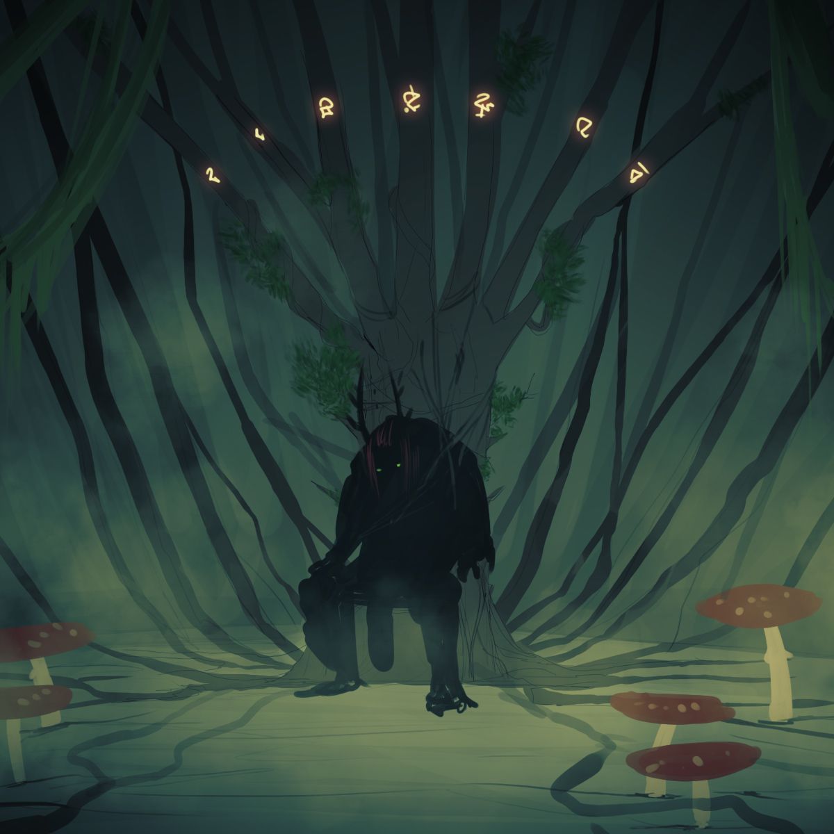 The Offering - Chapter 1