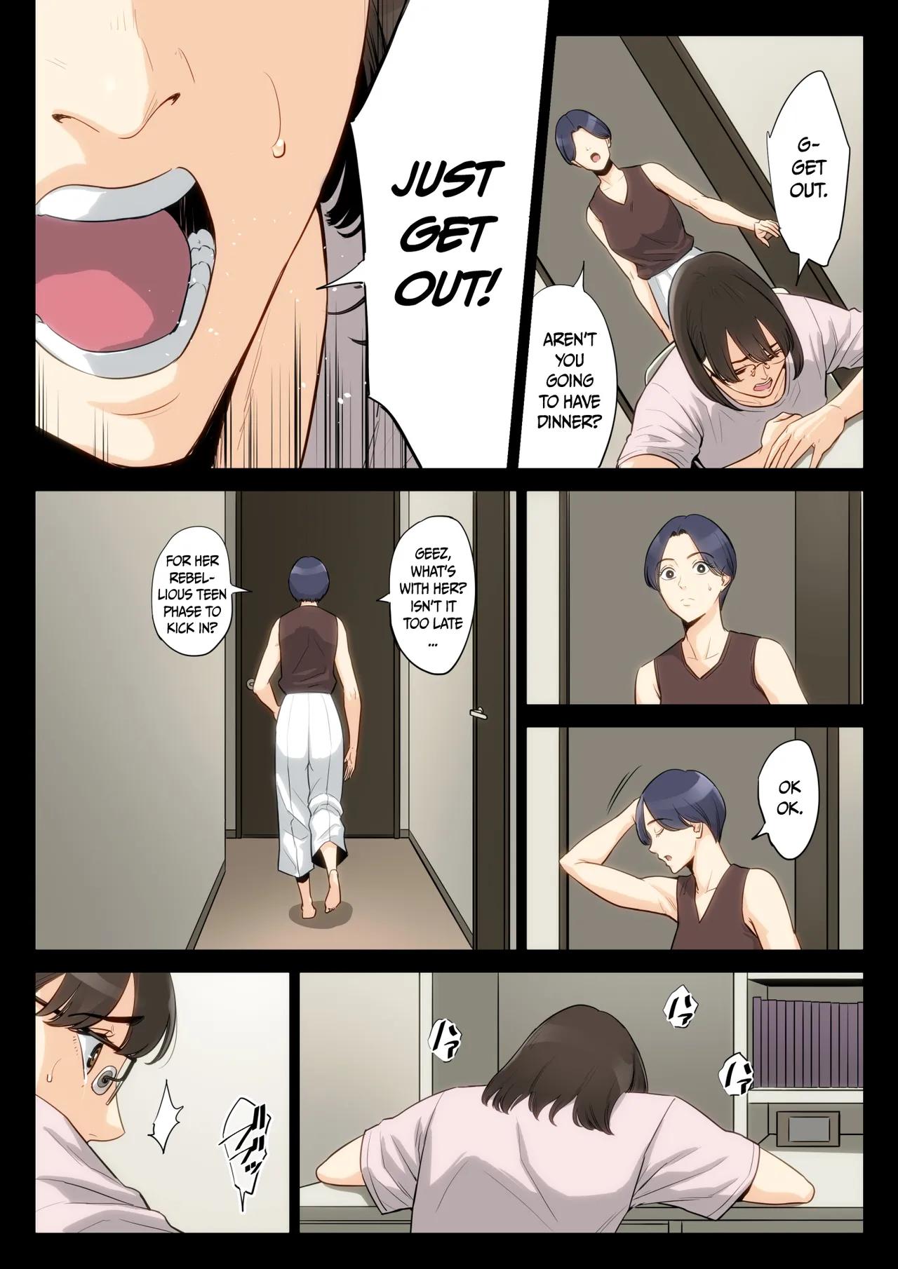 Summer Secrets with Uncles Glasses - Chapter 1