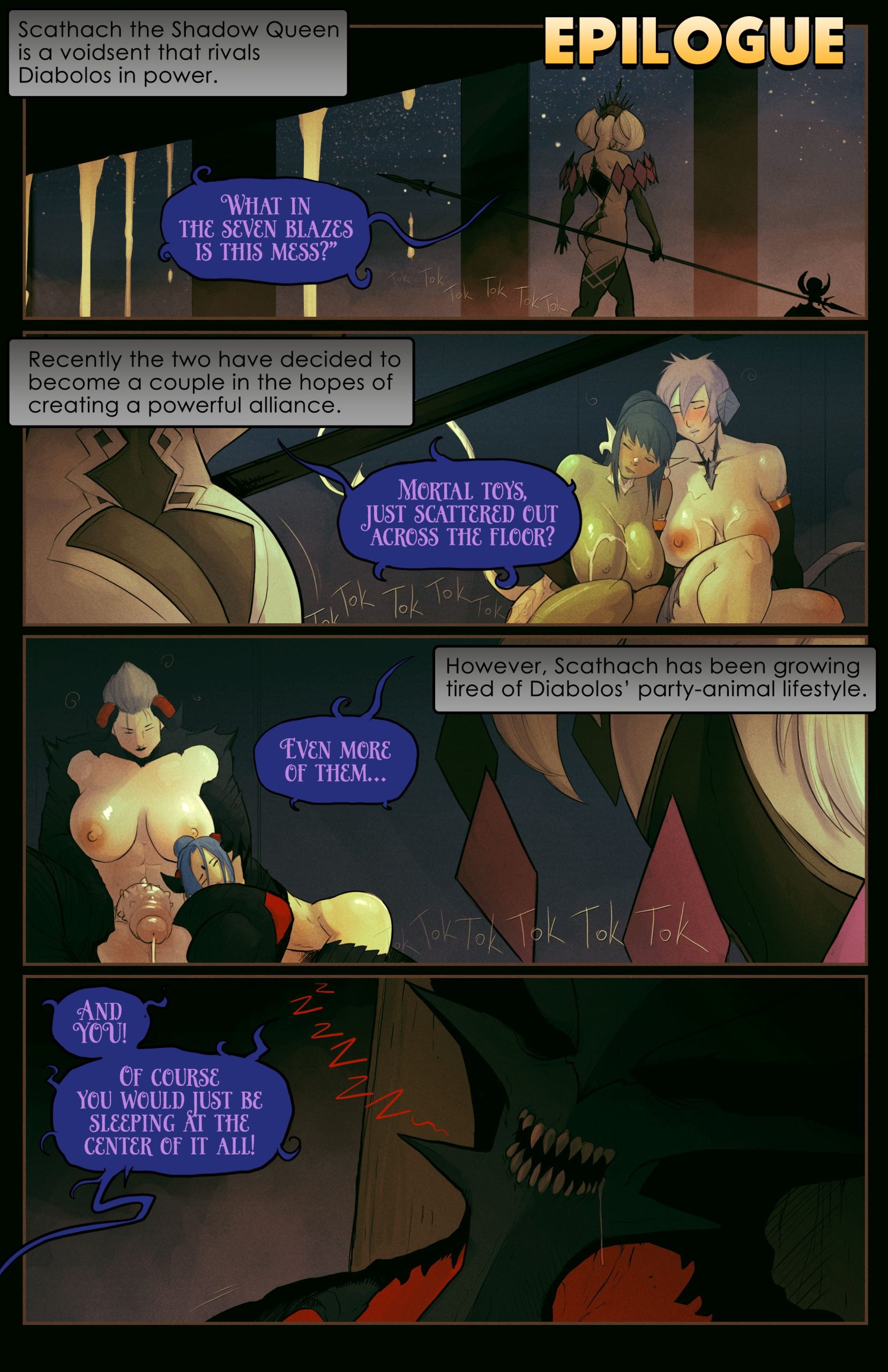 Party Wipe - Chapter 1