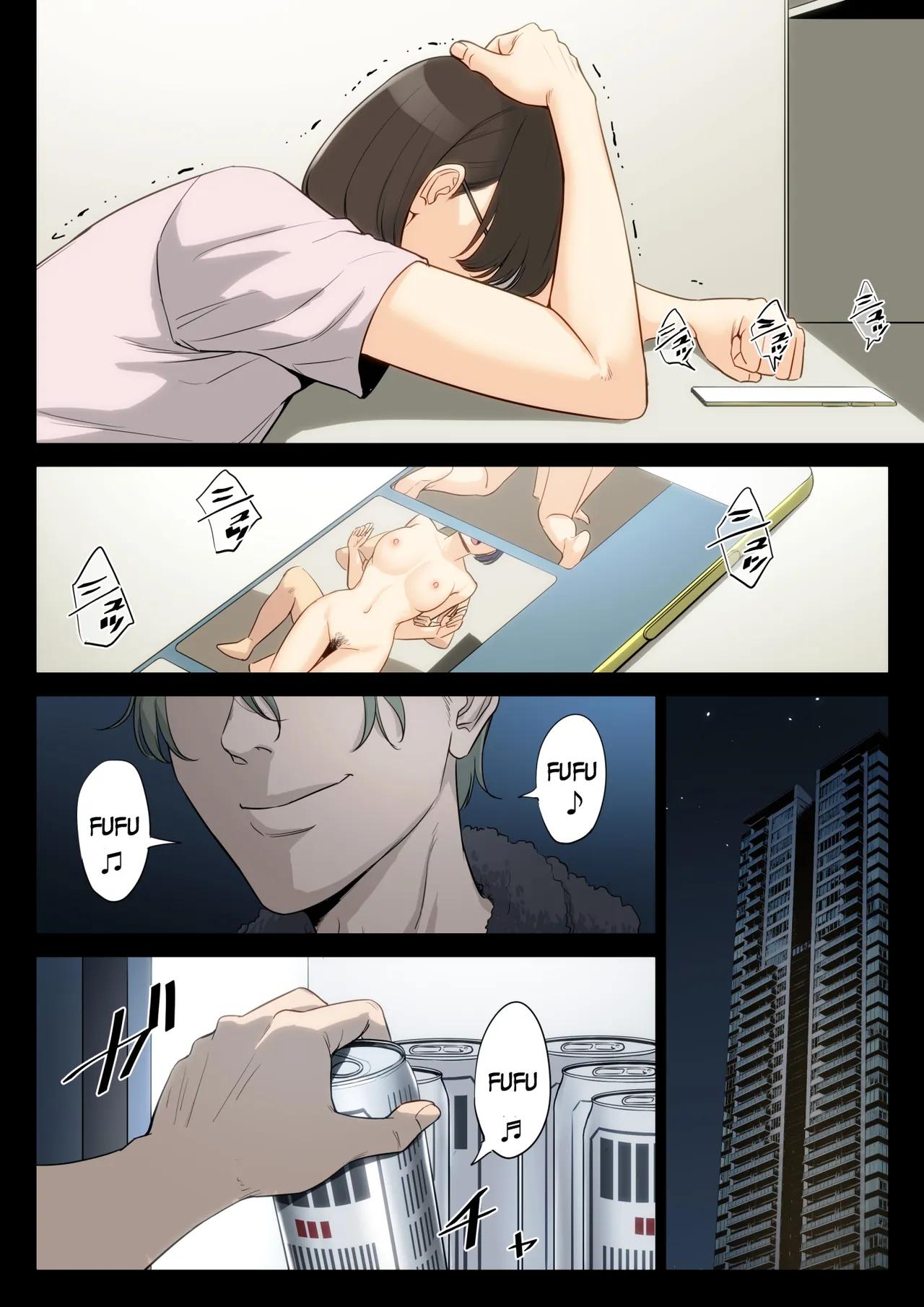 Summer Secrets with Uncles Glasses - Chapter 1