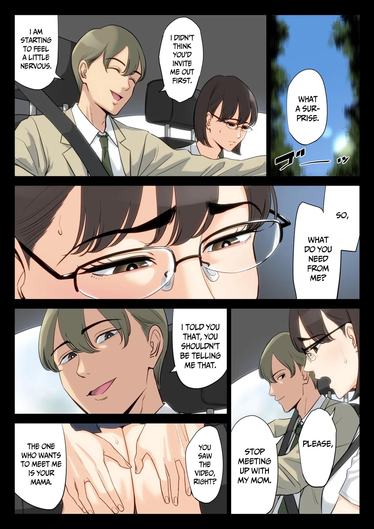 Summer Secrets with Uncles Glasses - Chapter 1