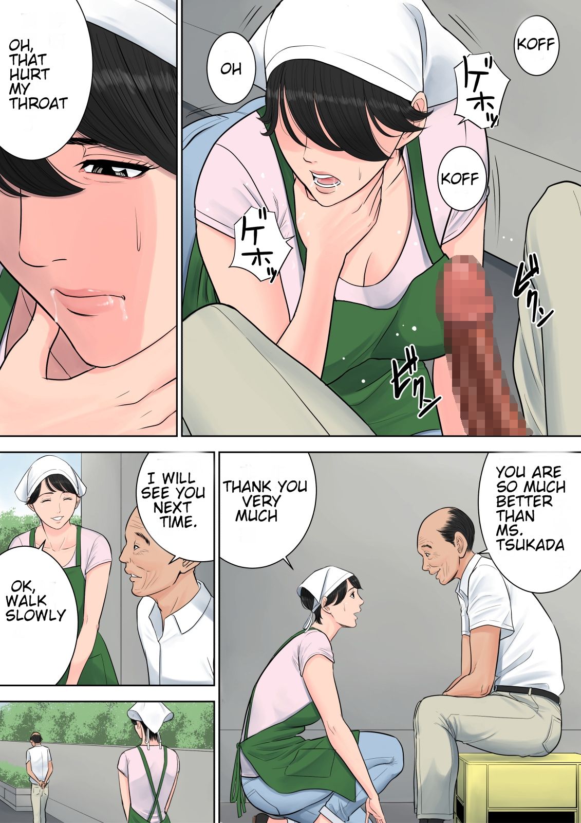 Apartment Secrets A Mothers Dilemma - Chapter 1