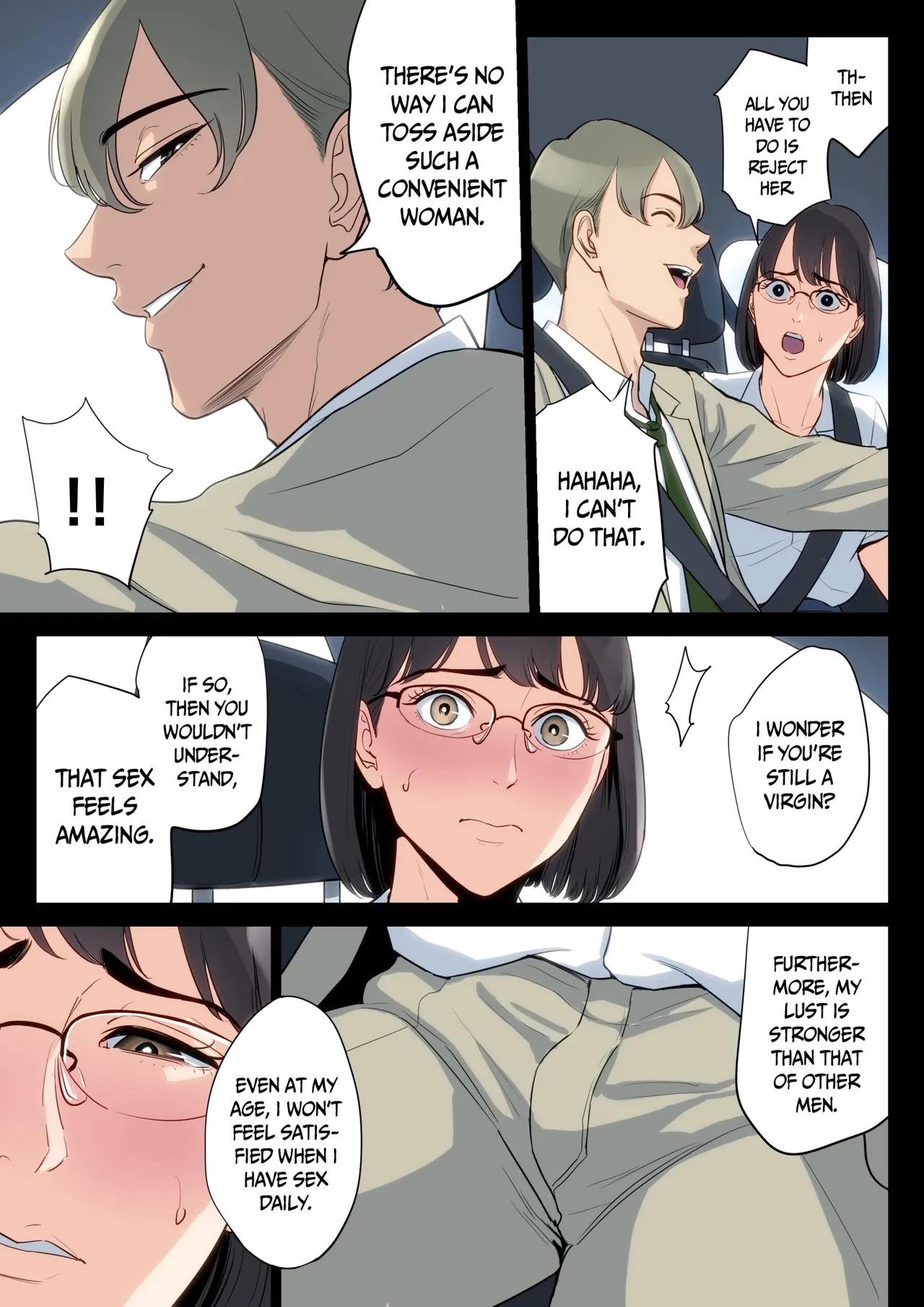 Summer Secrets with Uncles Glasses - Chapter 1