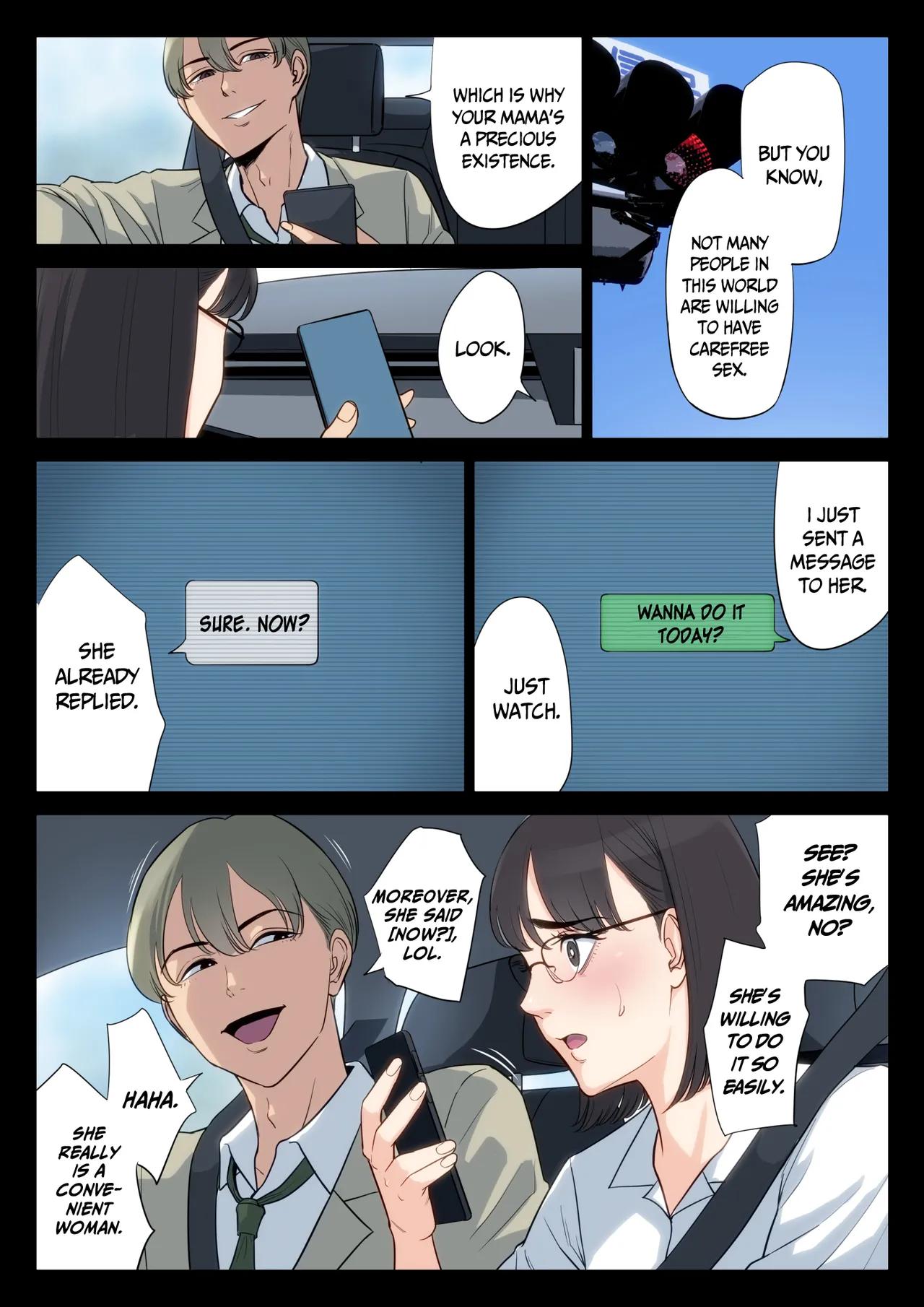 Summer Secrets with Uncles Glasses - Chapter 1