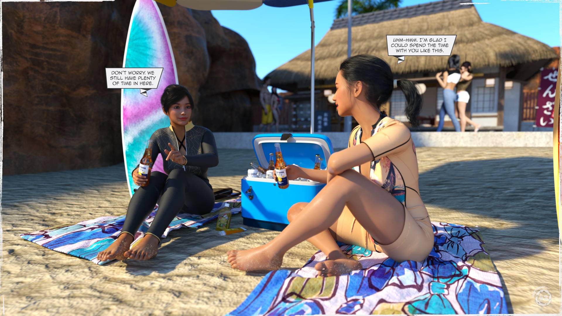 Summer Heat - Chapter 1