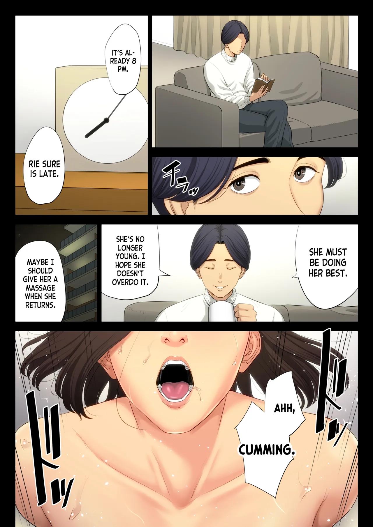 Final Throw, Forbidden Promise - Chapter 1
