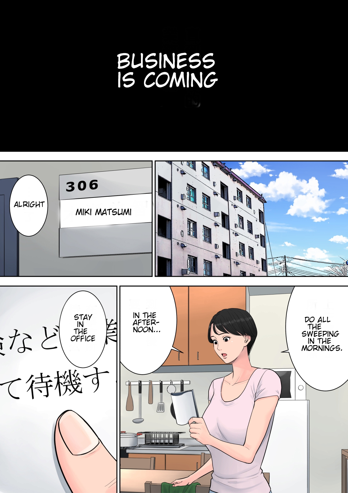 Apartment Secrets A Mothers Dilemma - Chapter 1