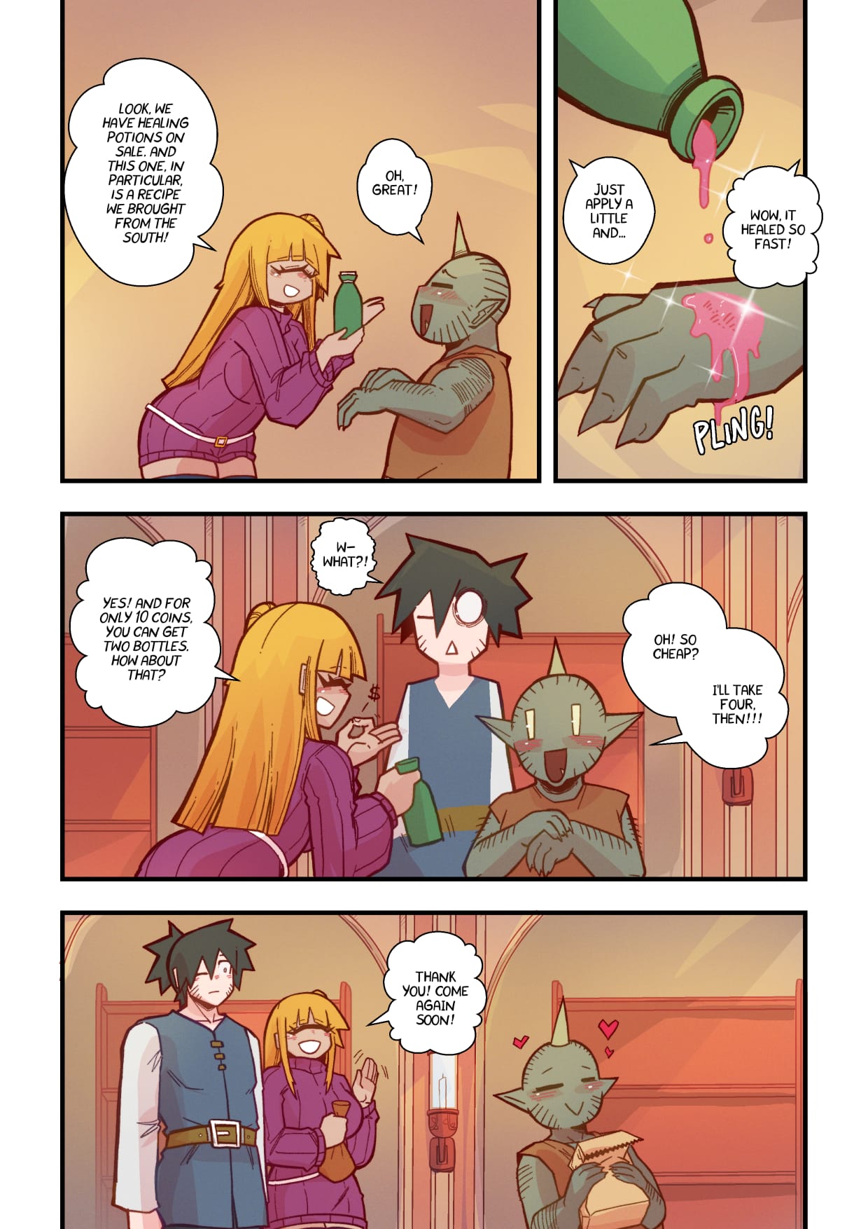 Vanilla Fantasy - Chapter 8