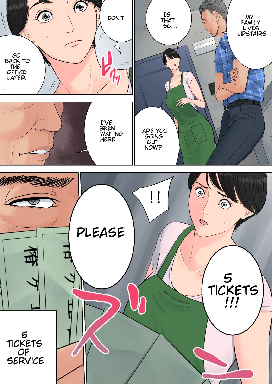 Apartment Secrets A Mothers Dilemma - Chapter 1