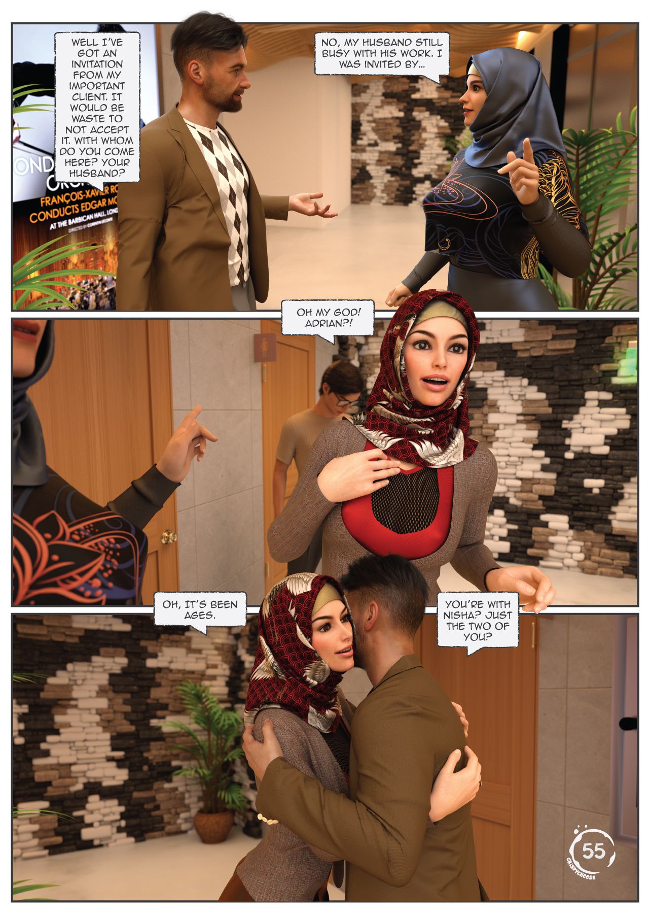 The Dancer’s Passion - Chapter 1
