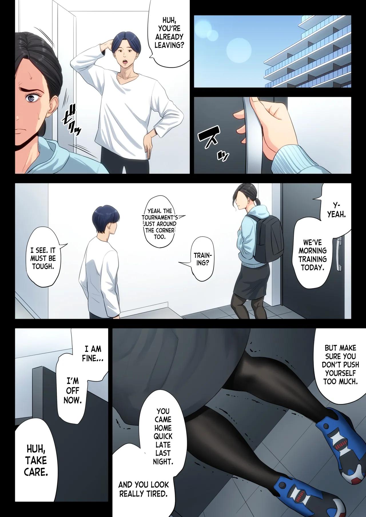 Final Throw, Forbidden Promise - Chapter 1