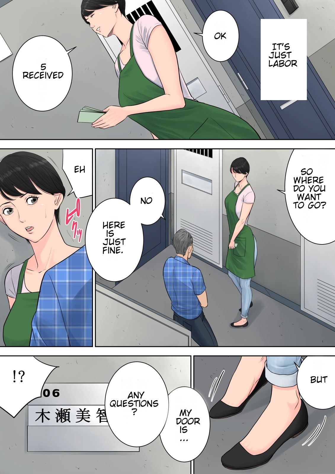 Apartment Secrets A Mothers Dilemma - Chapter 1