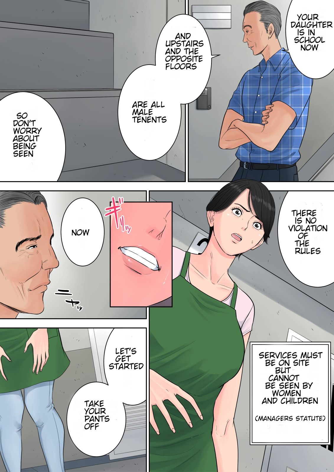 Apartment Secrets A Mothers Dilemma - Chapter 1