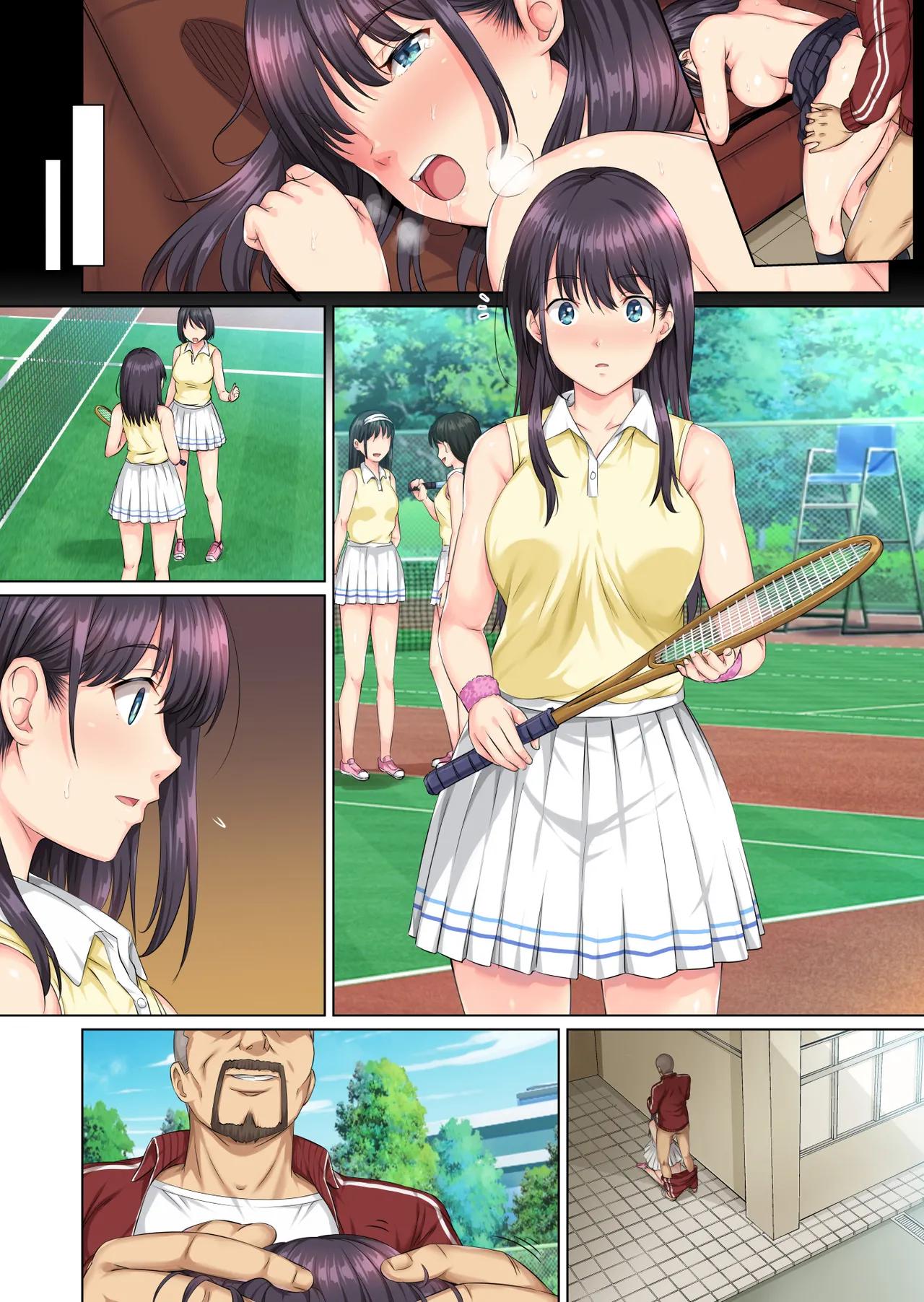 Coachs Secret Desire and Deceit - Chapter 1