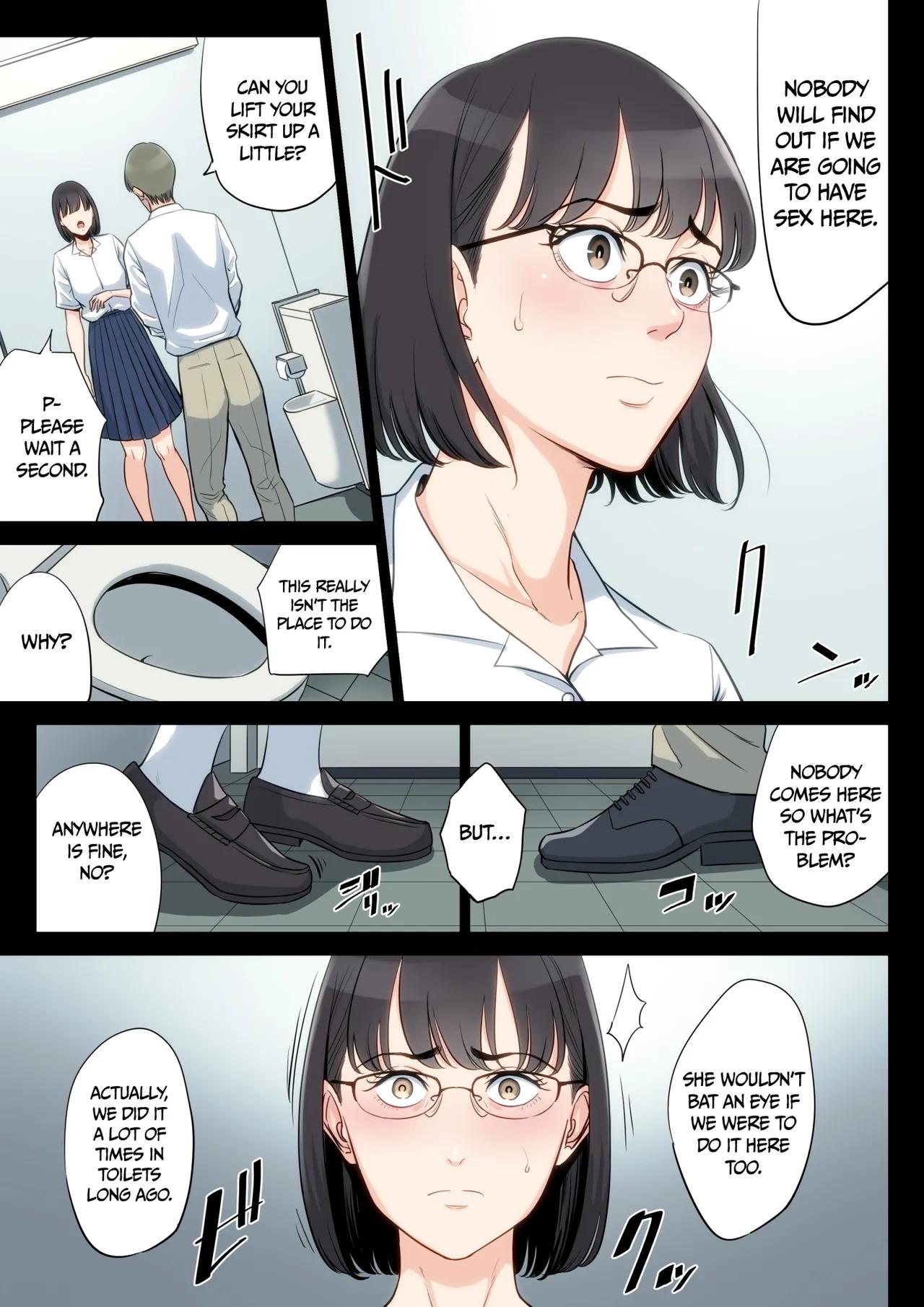 Summer Secrets with Uncles Glasses - Chapter 1