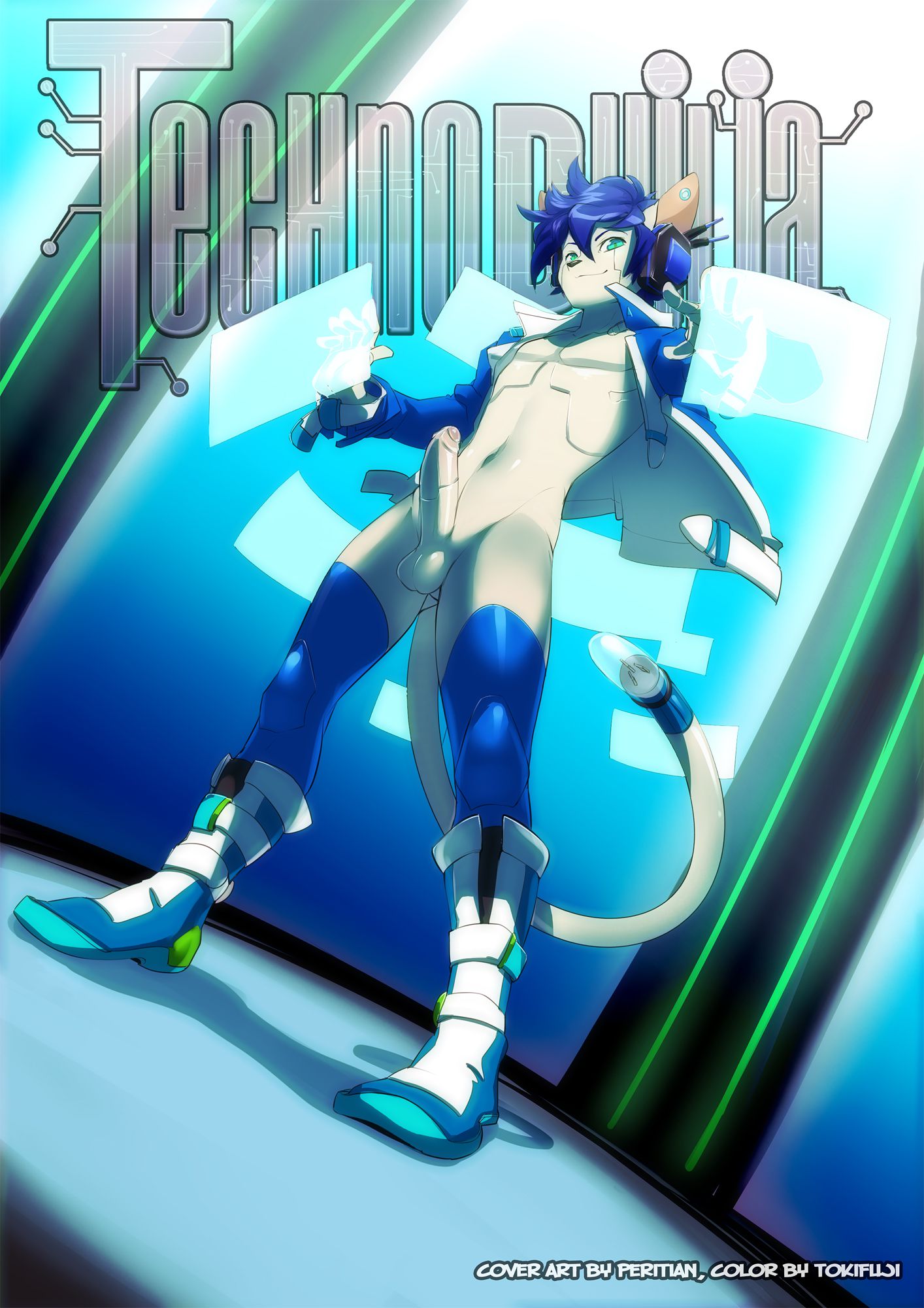 Technophilia - Chapter 1