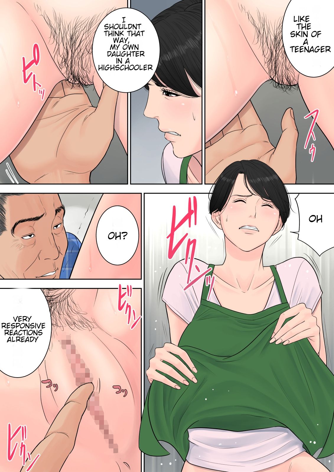 Apartment Secrets A Mothers Dilemma - Chapter 1