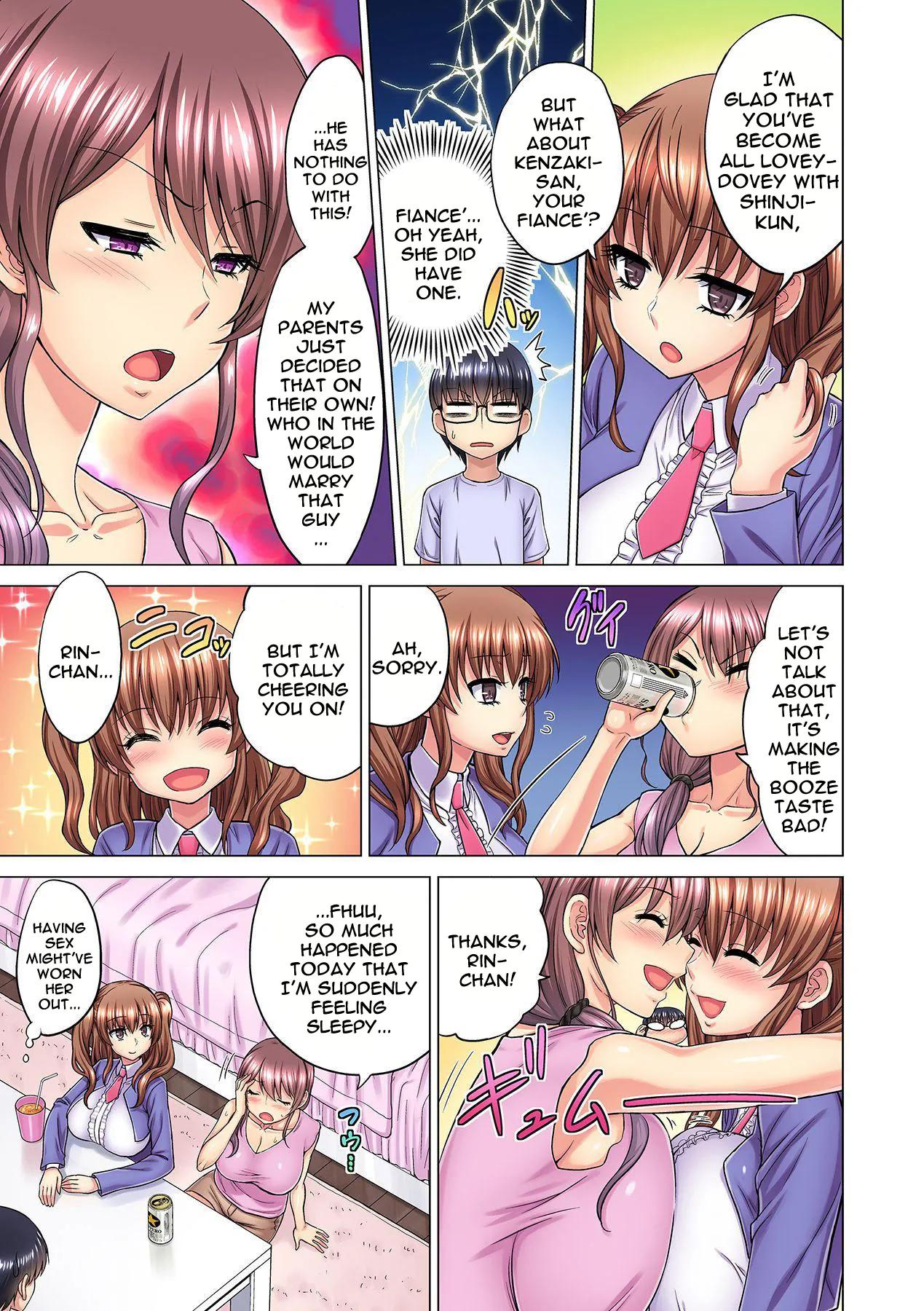 Office Seduction Makotos Dilemma - Chapter 1