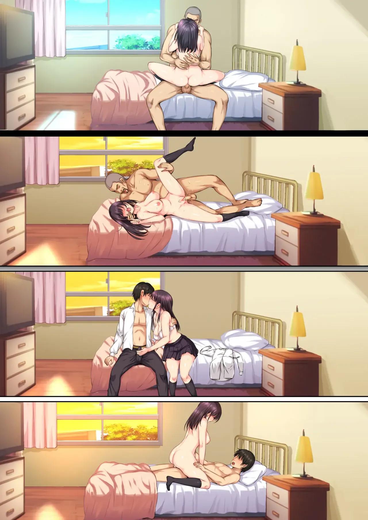 Coachs Secret Desire and Deceit - Chapter 2
