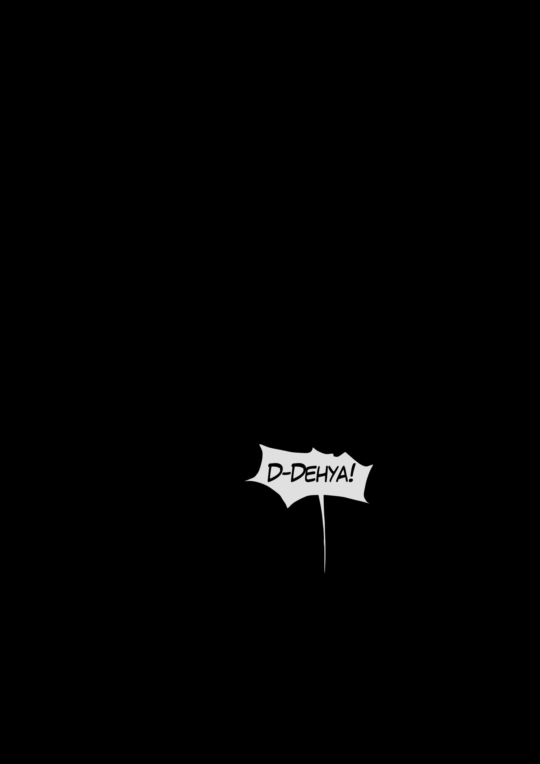 Packs (1-3) - Chapter 3