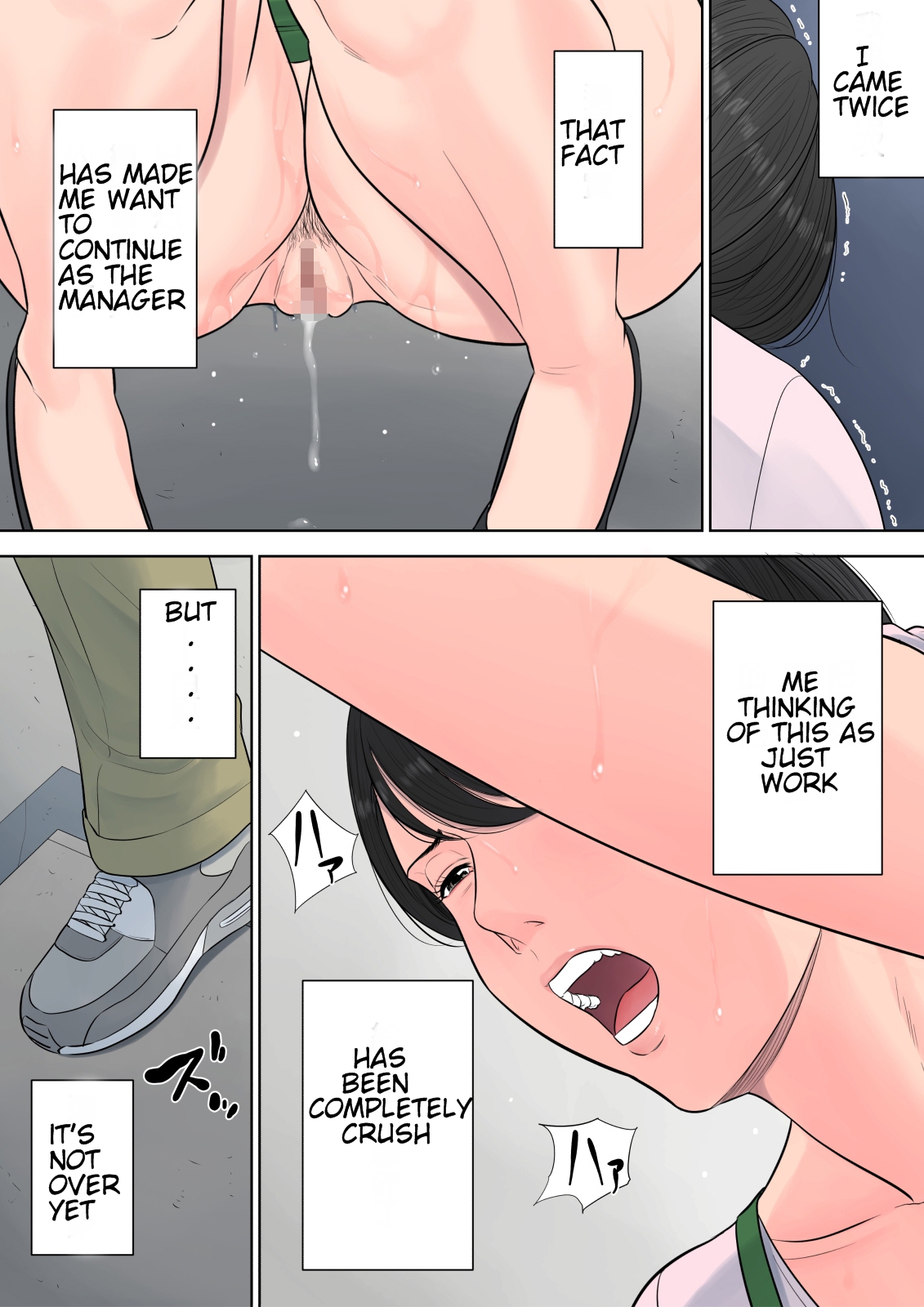 Apartment Secrets A Mothers Dilemma - Chapter 1