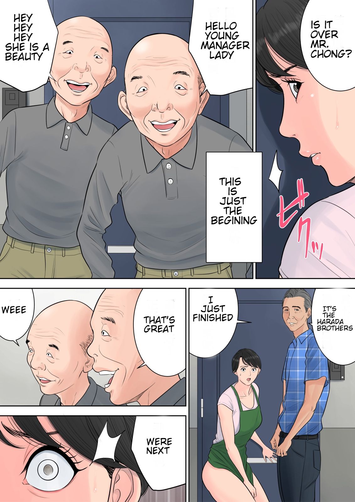 Apartment Secrets A Mothers Dilemma - Chapter 1