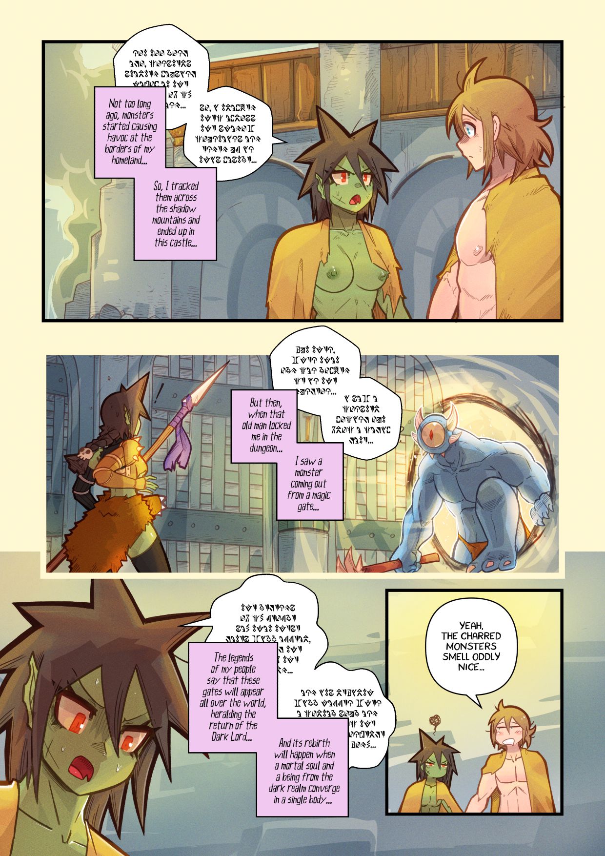 Vanilla Fantasy - Chapter 7