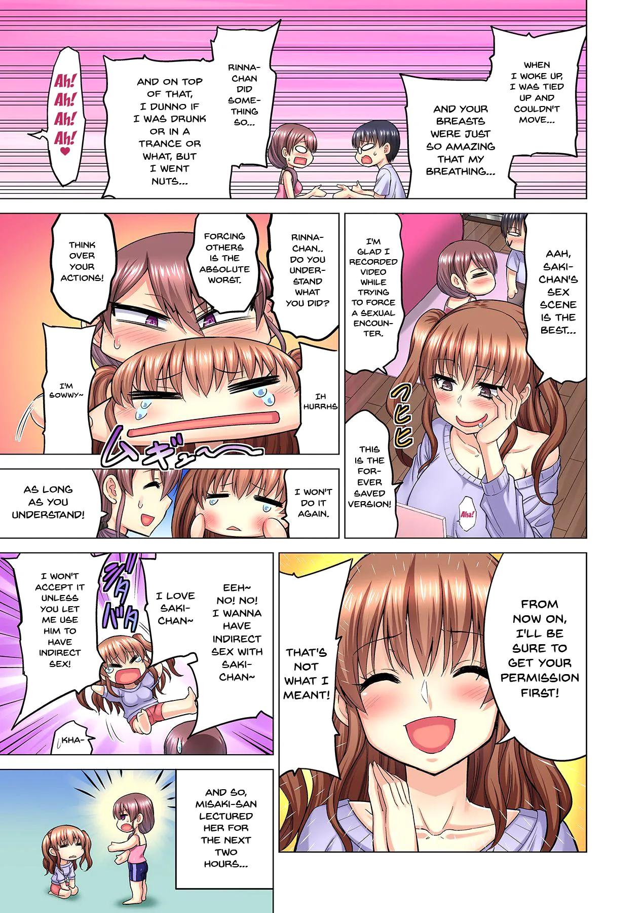 Office Seduction Makotos Dilemma - Chapter 1
