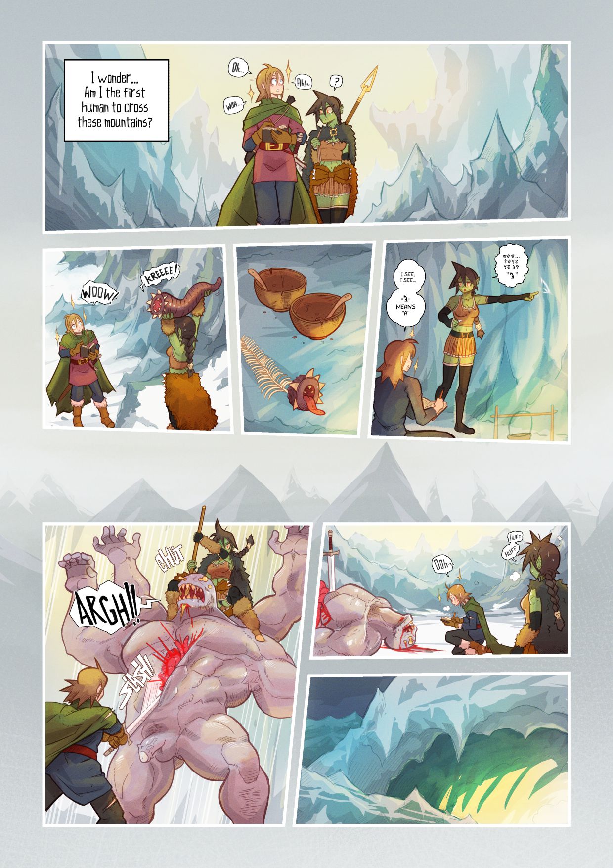Vanilla Fantasy - Chapter 7