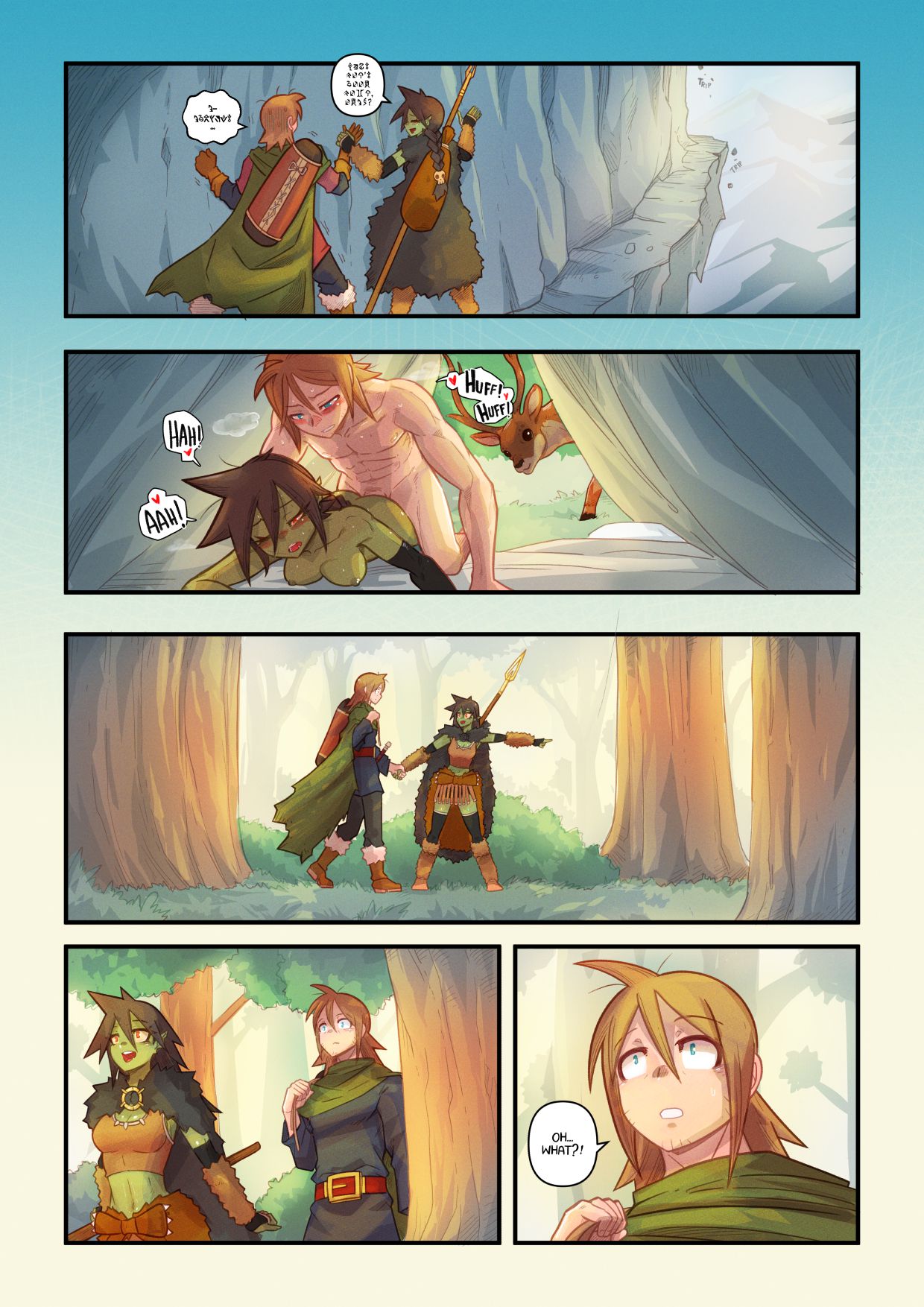 Vanilla Fantasy - Chapter 7