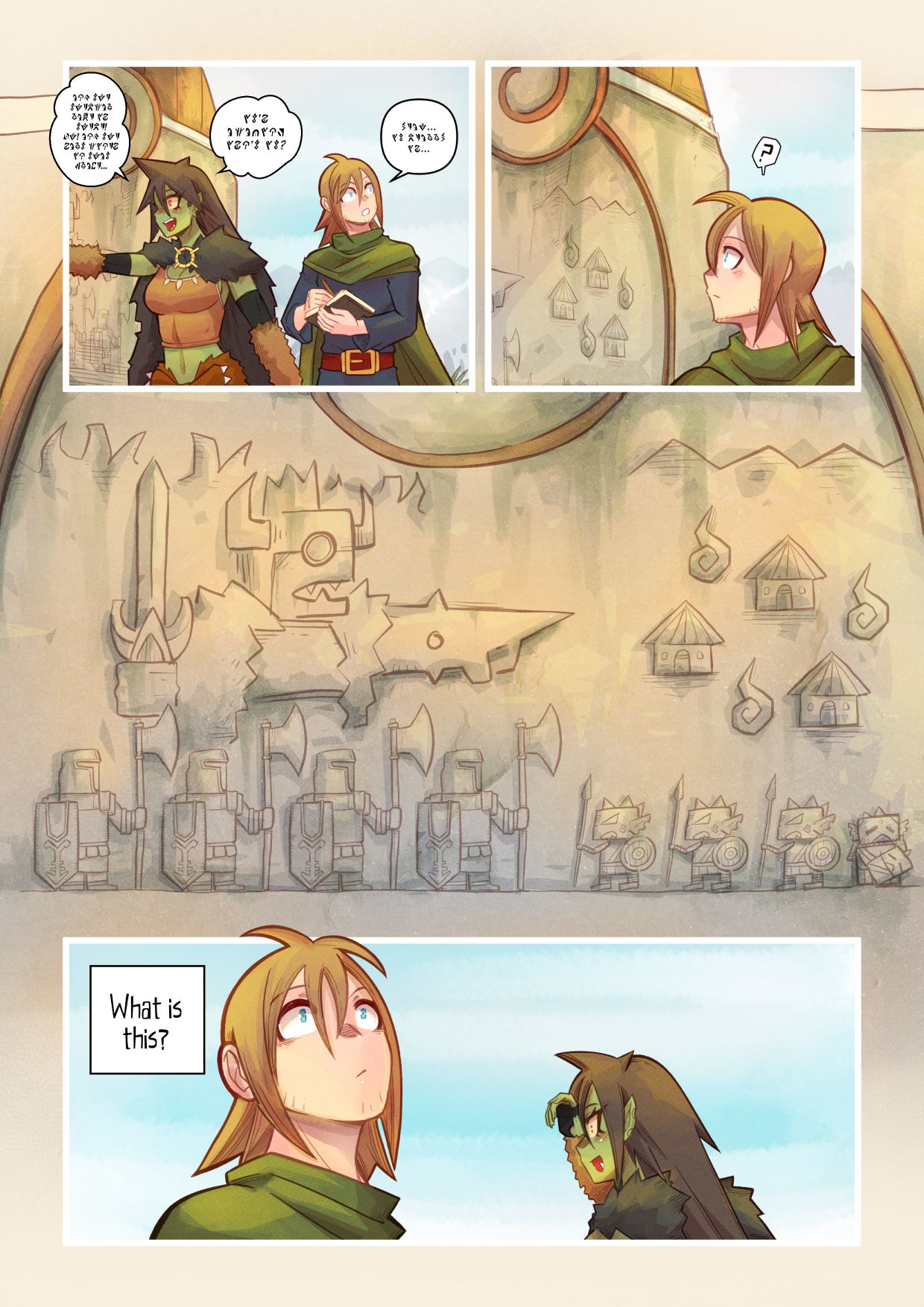 Vanilla Fantasy - Chapter 7