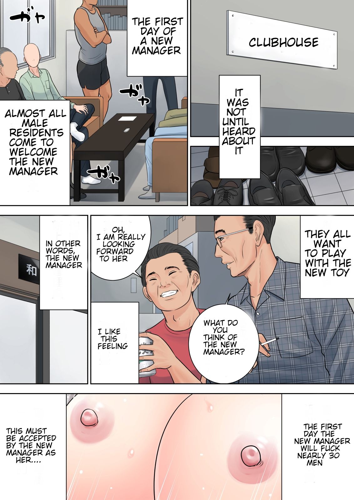 Apartment Secrets A Mothers Dilemma - Chapter 1