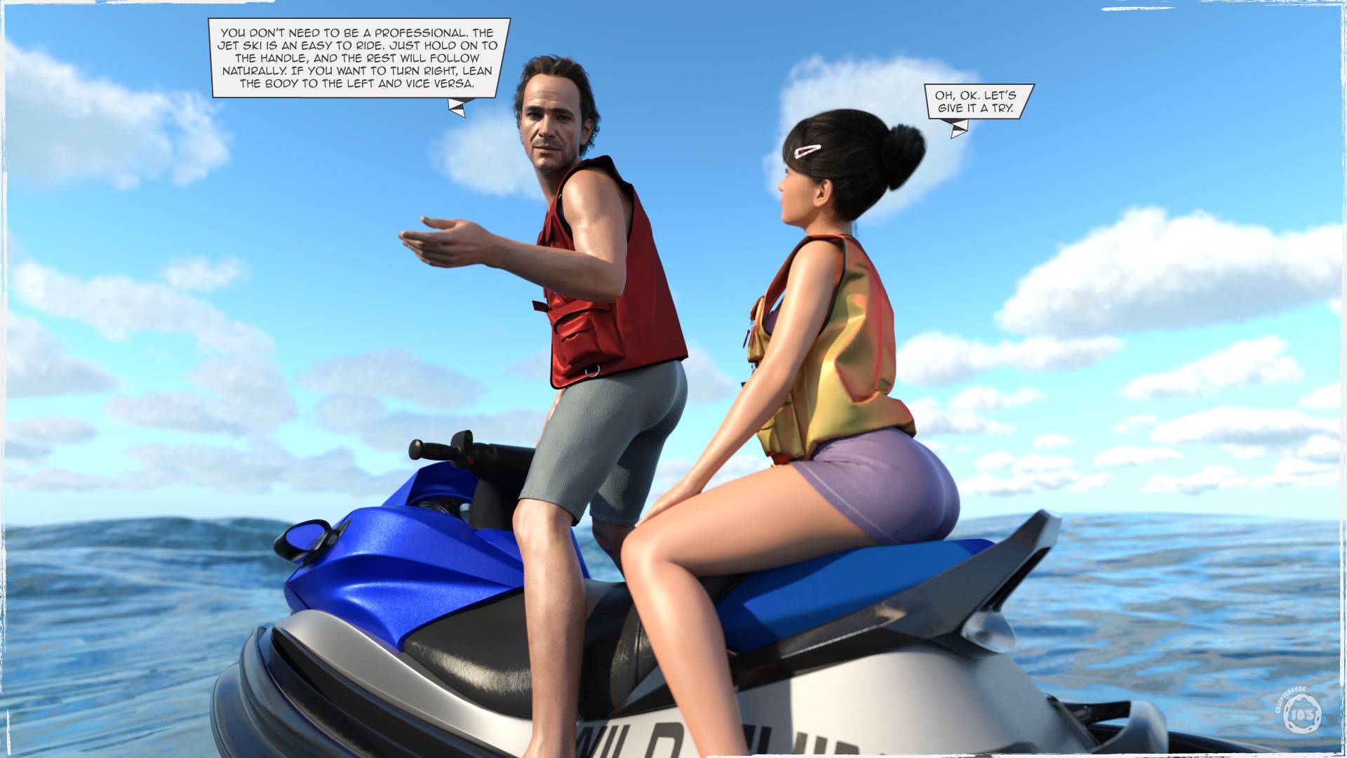 Summer Heat - Chapter 1