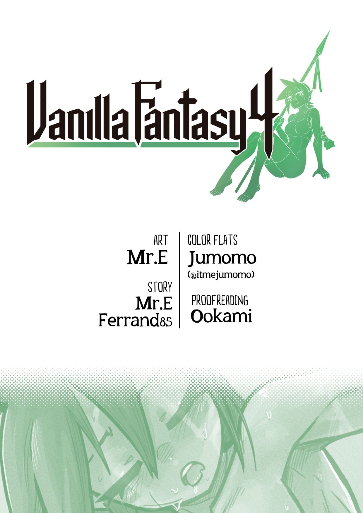 Vanilla Fantasy - Chapter 7