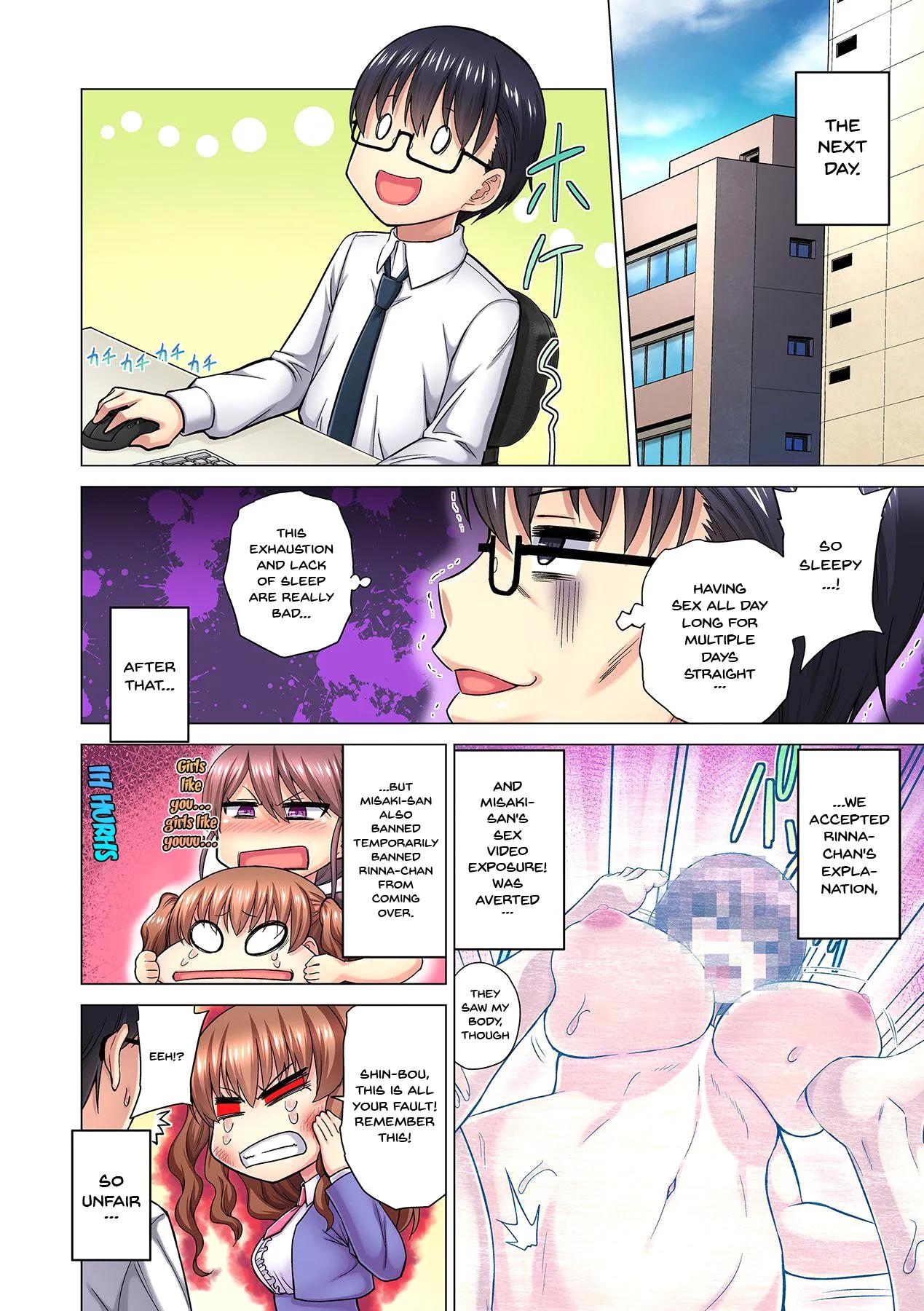 Office Seduction Makotos Dilemma - Chapter 1