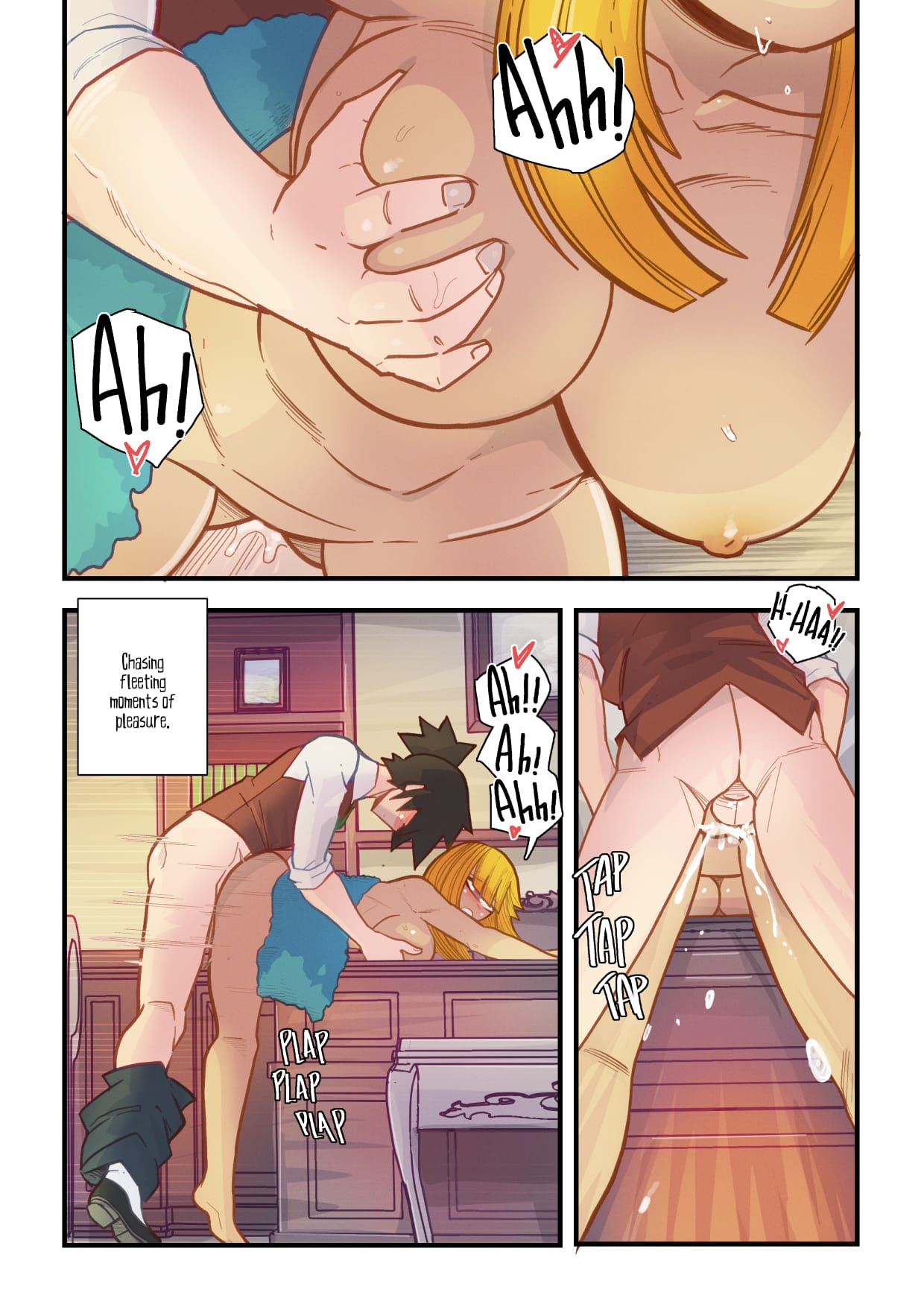 Vanilla Fantasy - Chapter 8