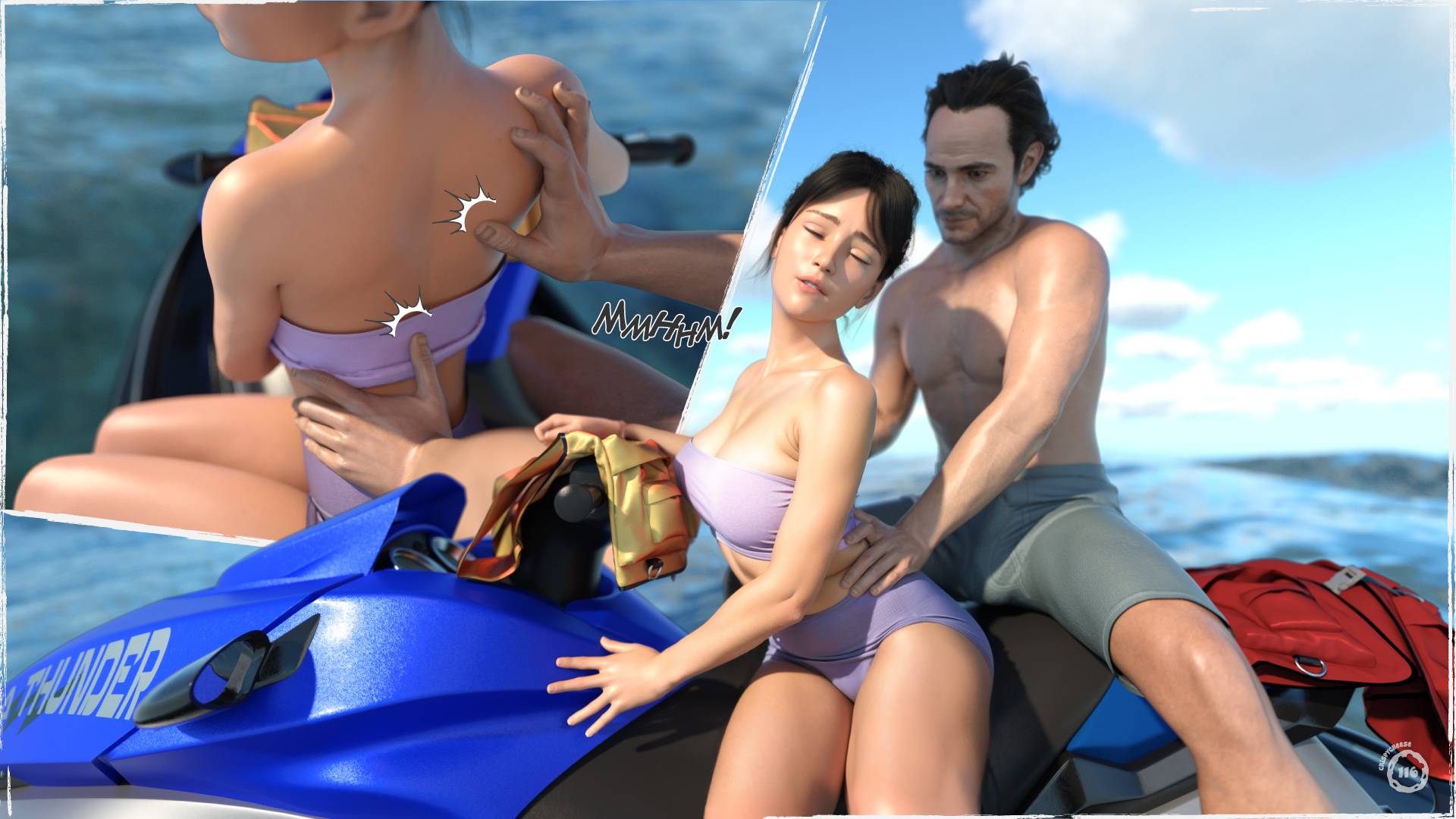 Summer Heat - Chapter 1