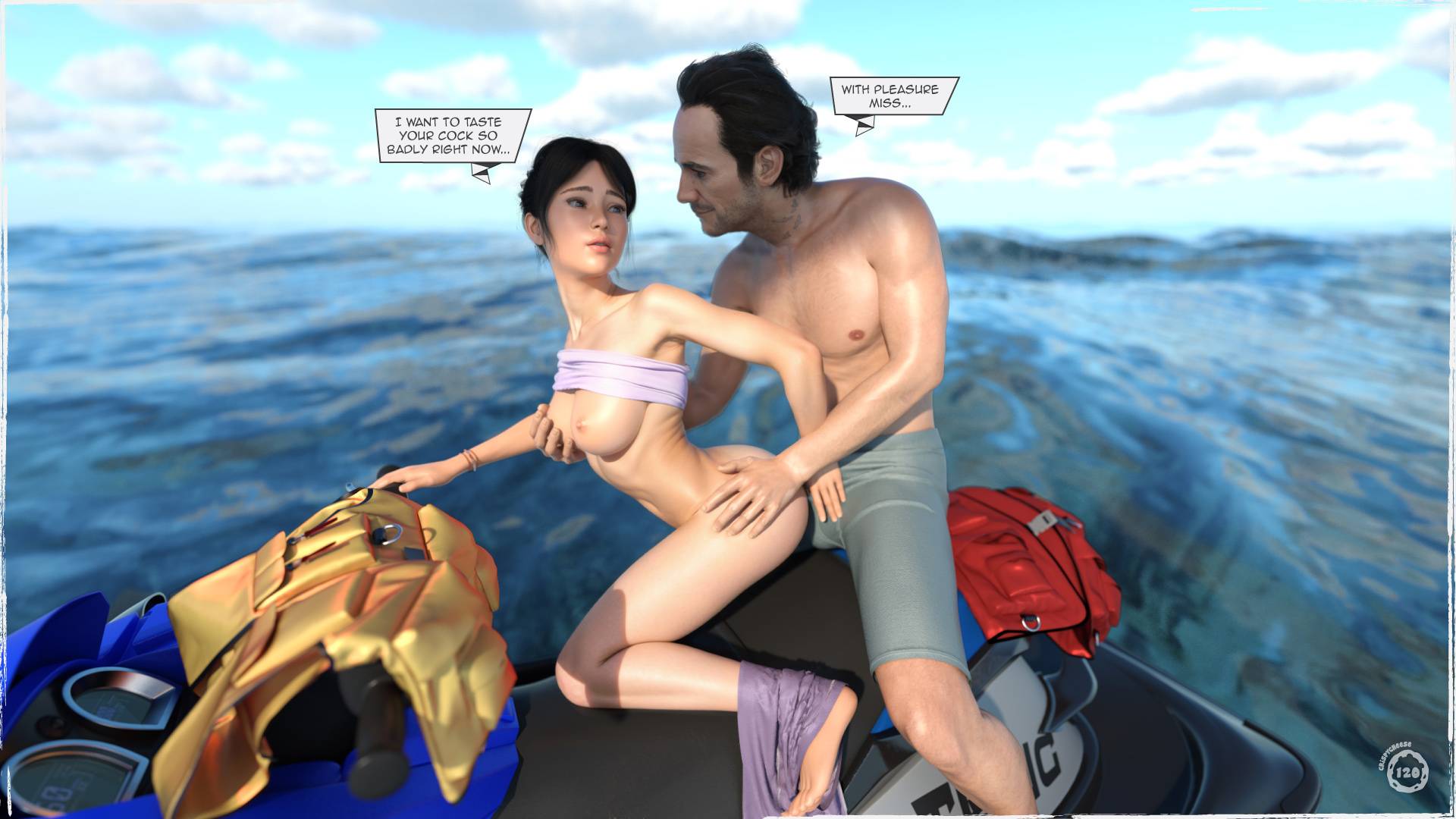 Summer Heat - Chapter 1