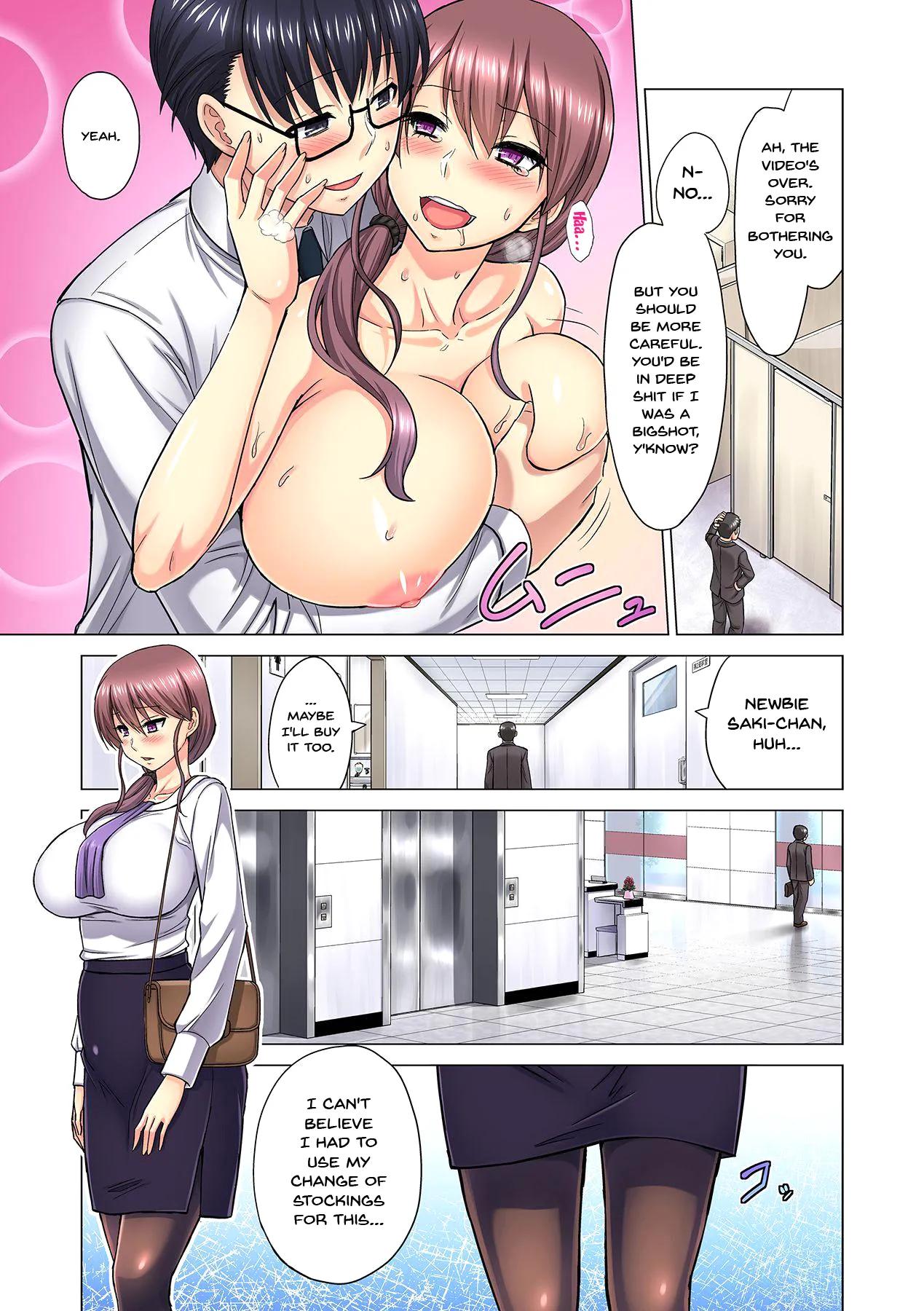 Office Seduction Makotos Dilemma - Chapter 1