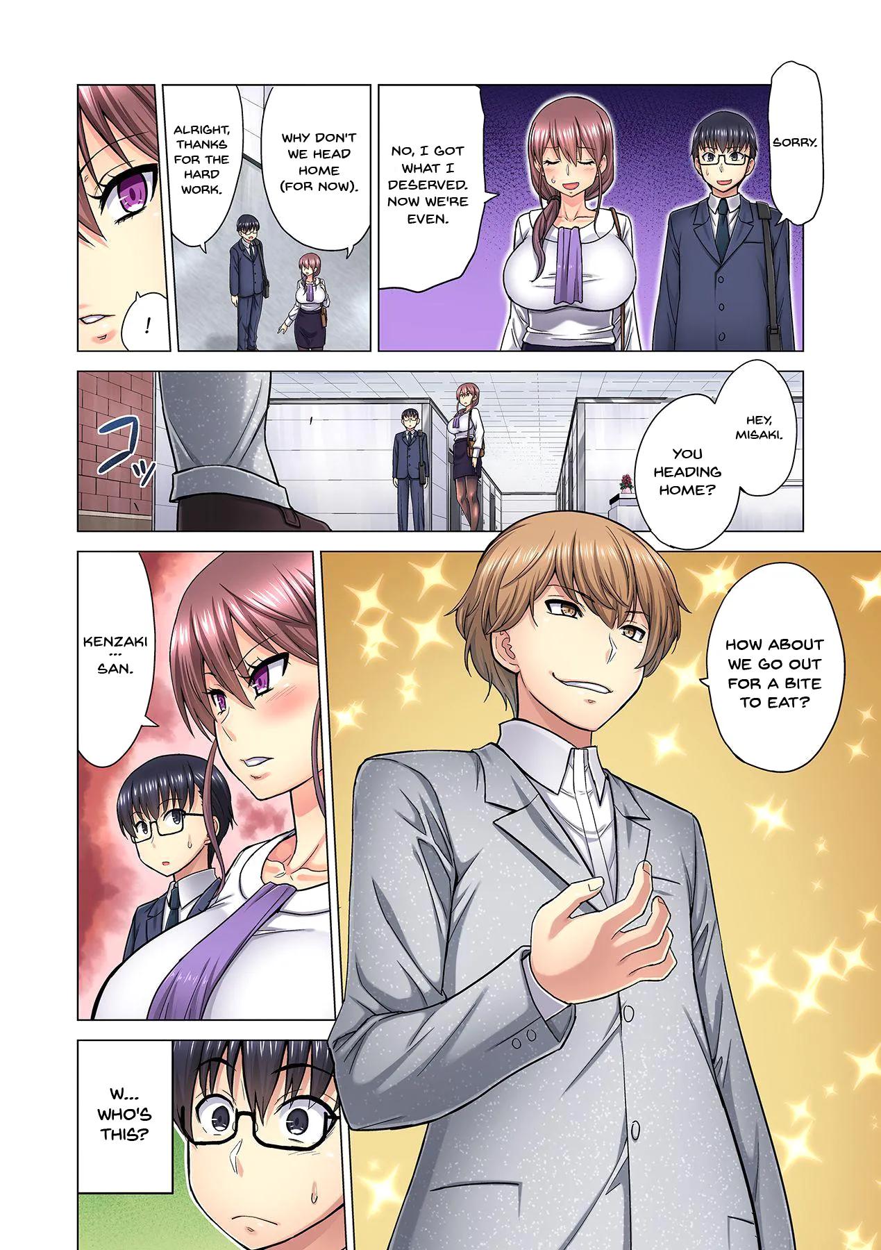 Office Seduction Makotos Dilemma - Chapter 1