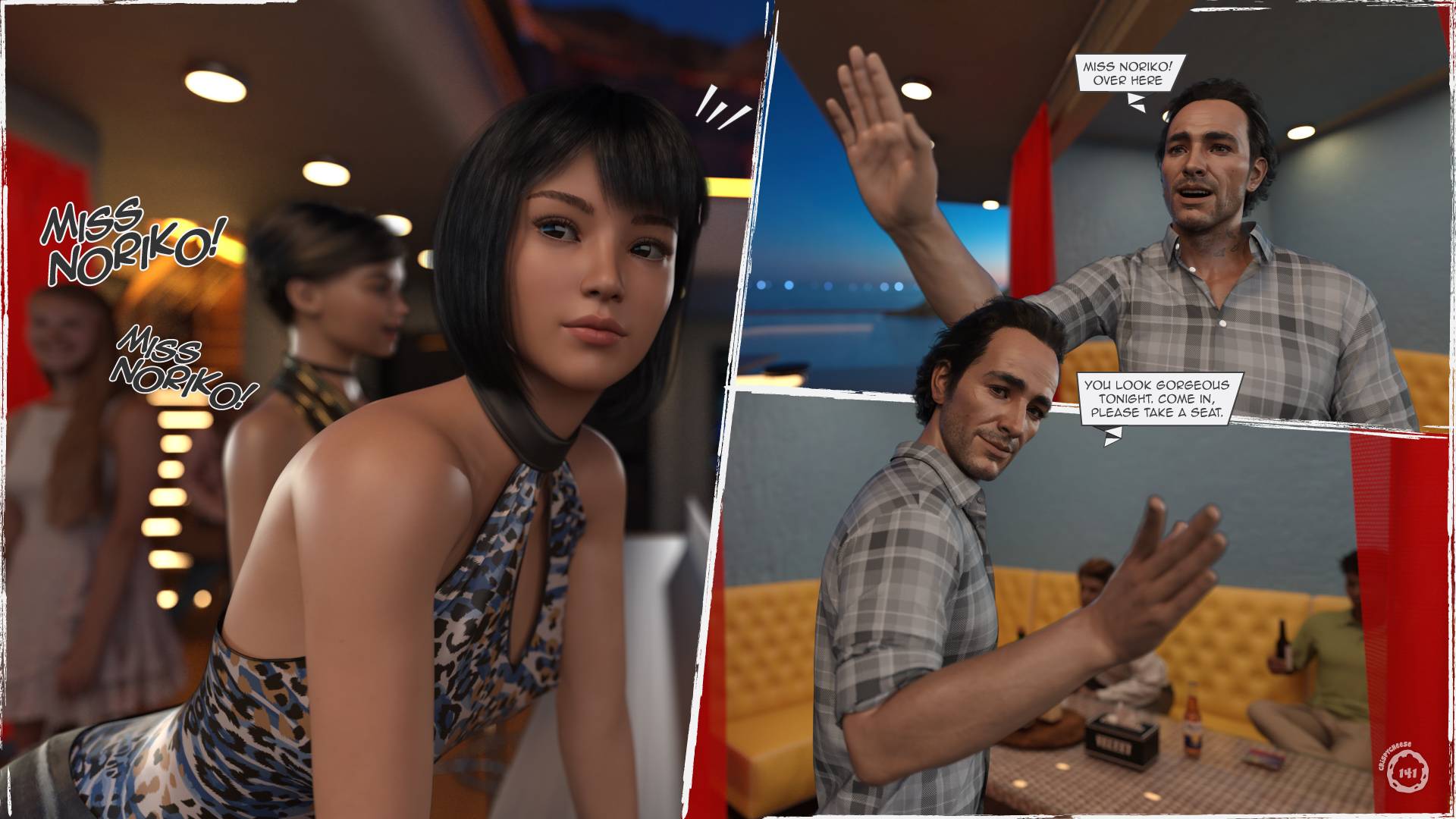 Summer Heat - Chapter 1