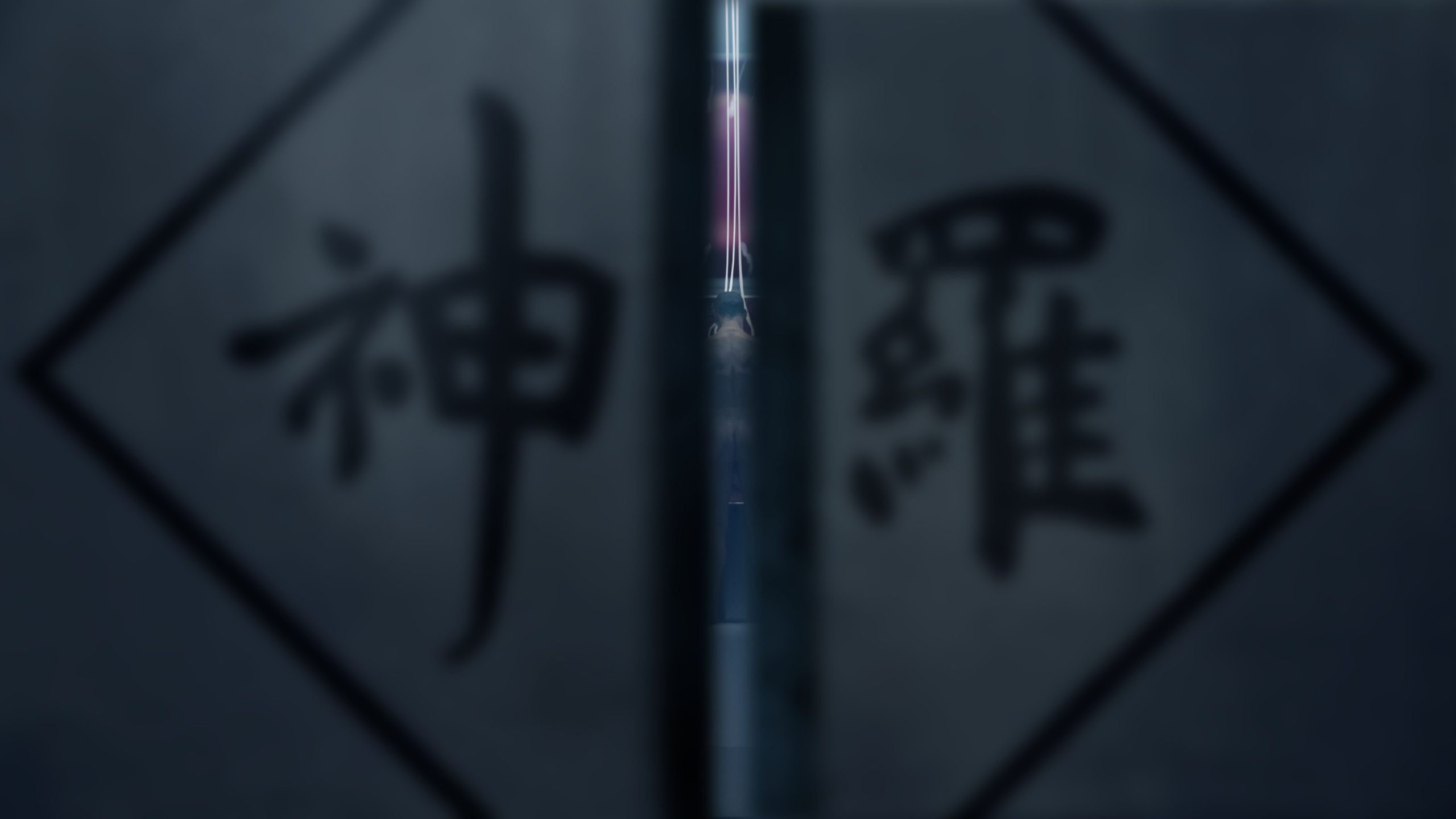 A Final Dream (1-2) - Chapter 2