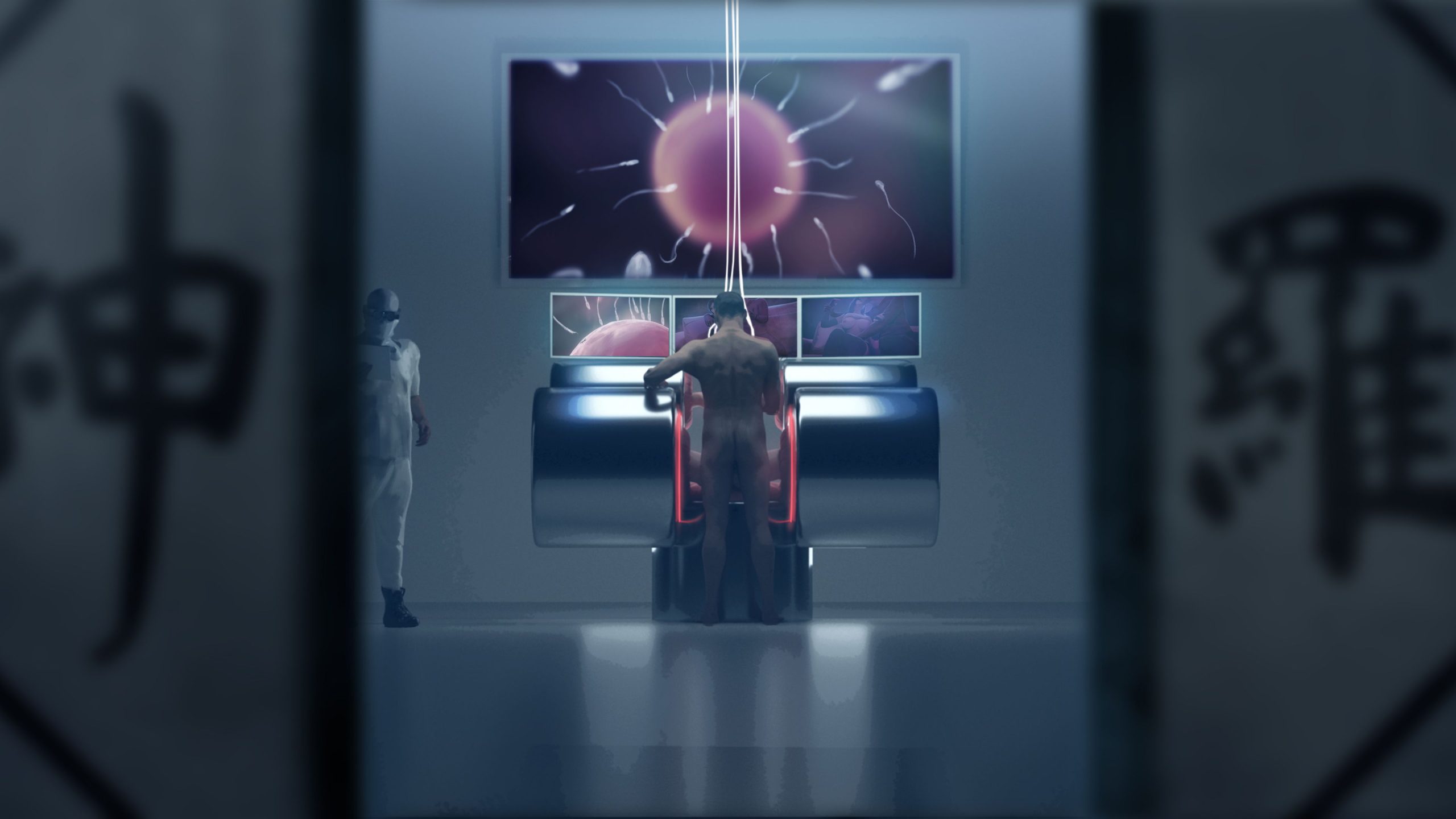 A Final Dream (1-2) - Chapter 1