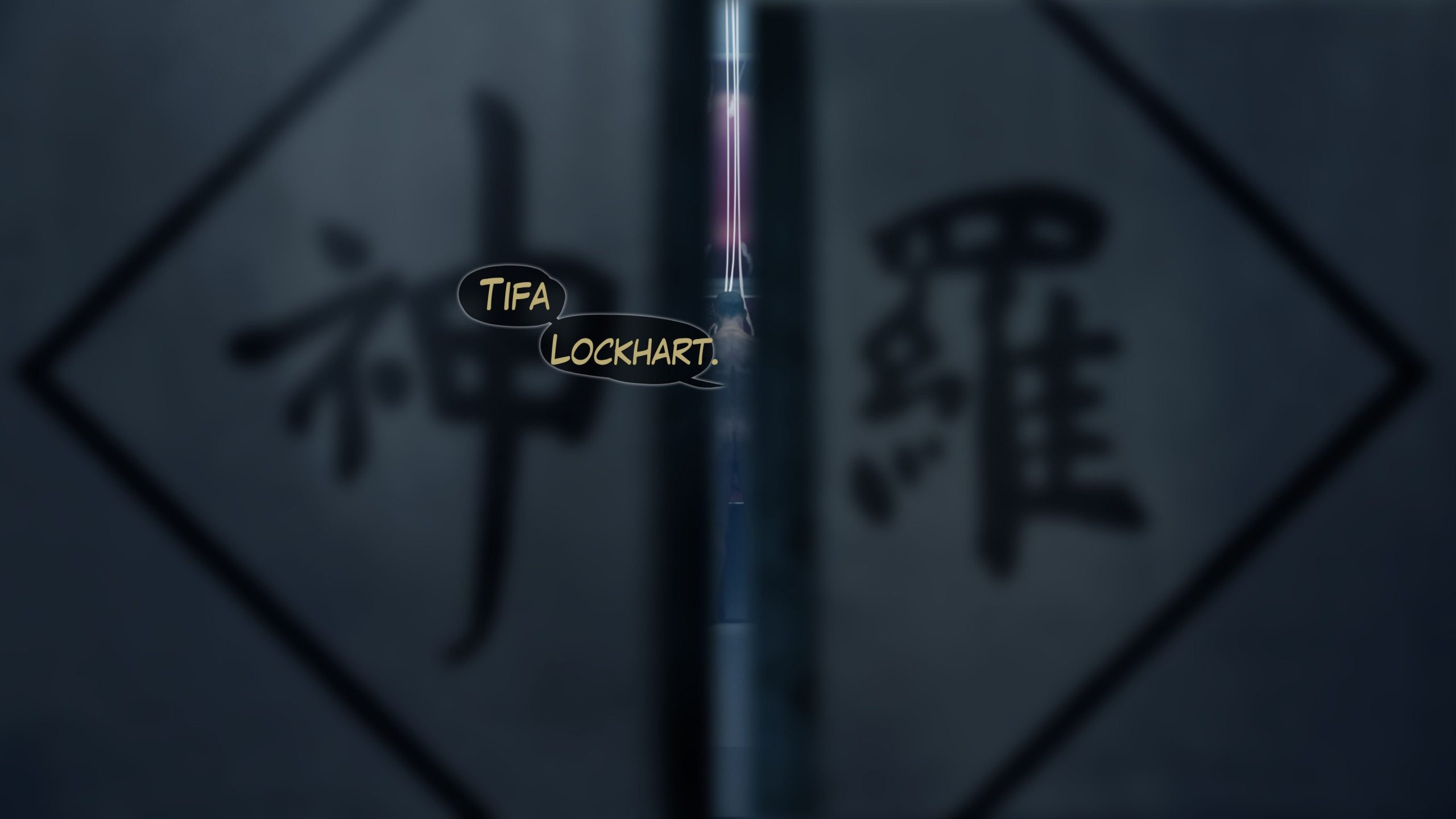 A Final Dream (1-2) - Chapter 1