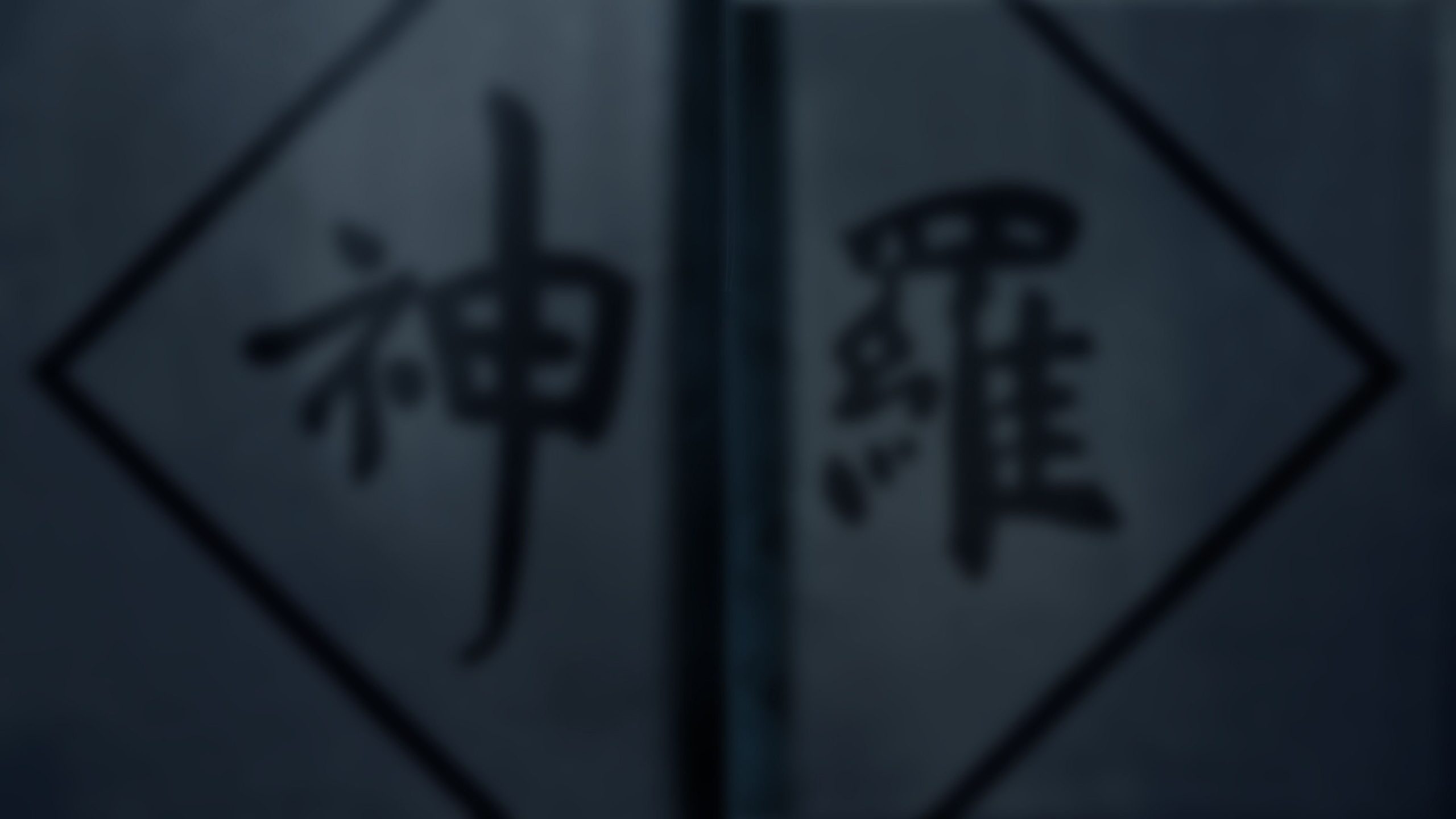 A Final Dream (1-2) - Chapter 1