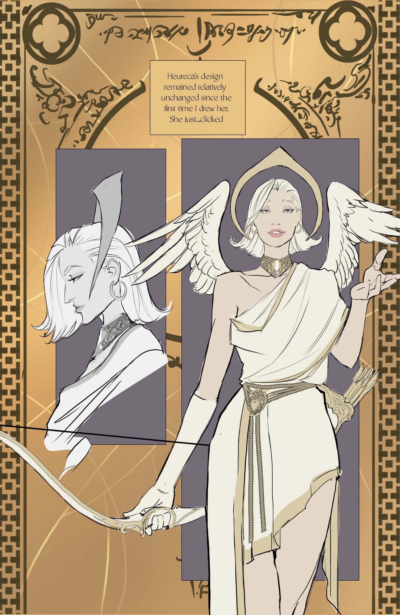 Fine Print (1-2) - Chapter 2