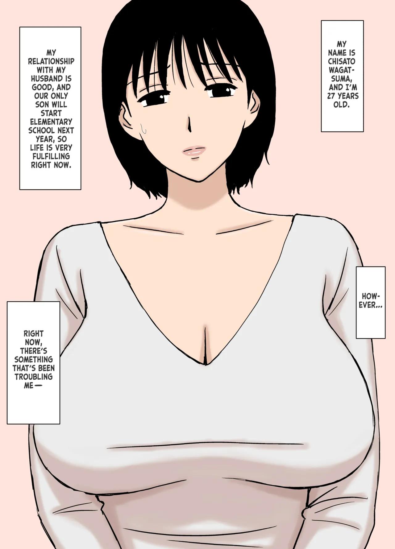 Lactation Temptation Father-in-Laws - Chapter 1