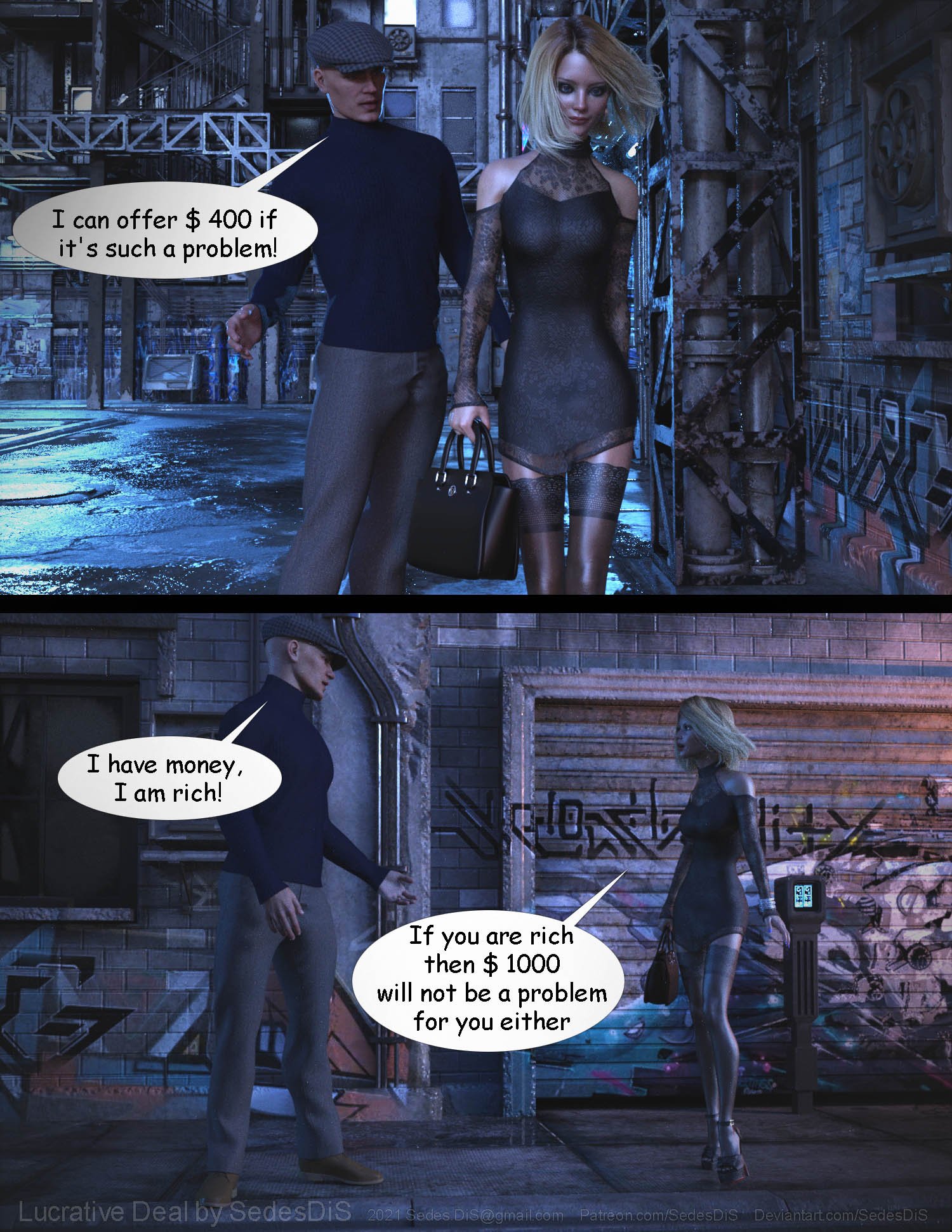Lucrative Deal - Chapter 1