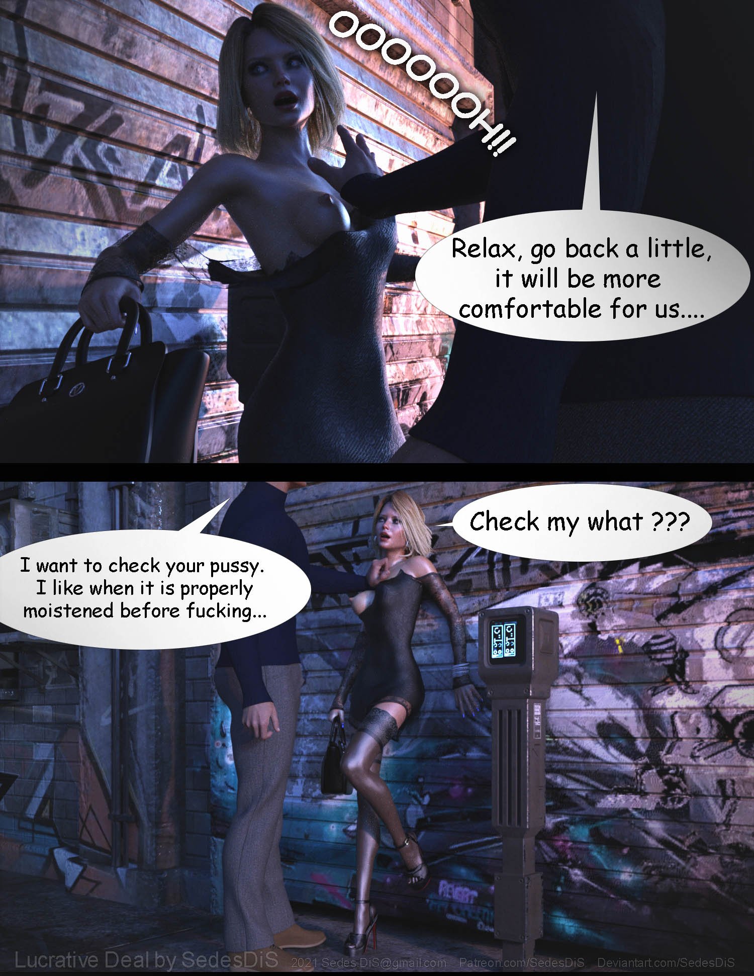Lucrative Deal - Chapter 1