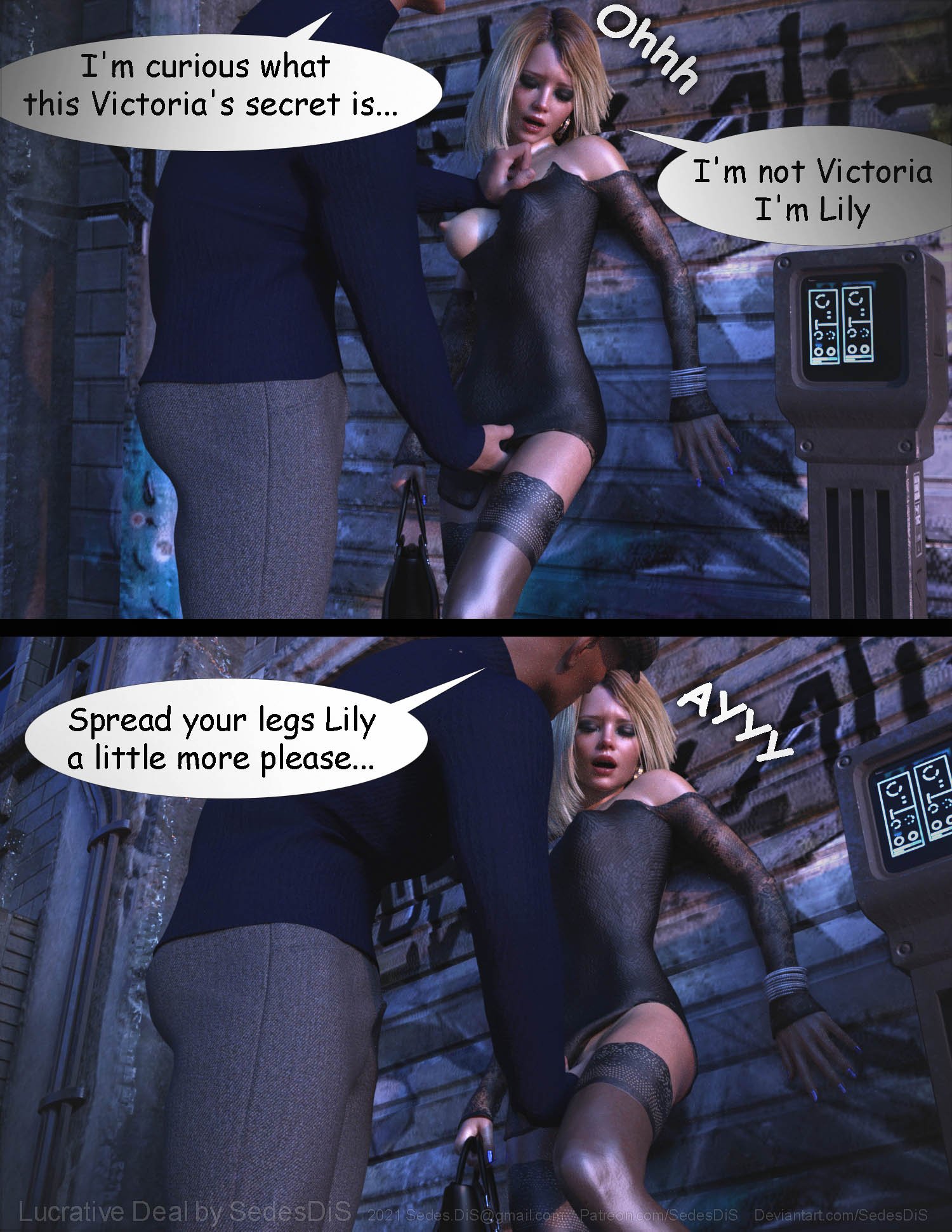 Lucrative Deal - Chapter 1